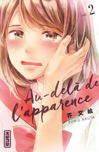 Au-delà de l'apparence. Vol. 2 Comics & Mangas