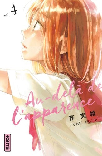 Au-delà de l'apparence. Vol. 4 book