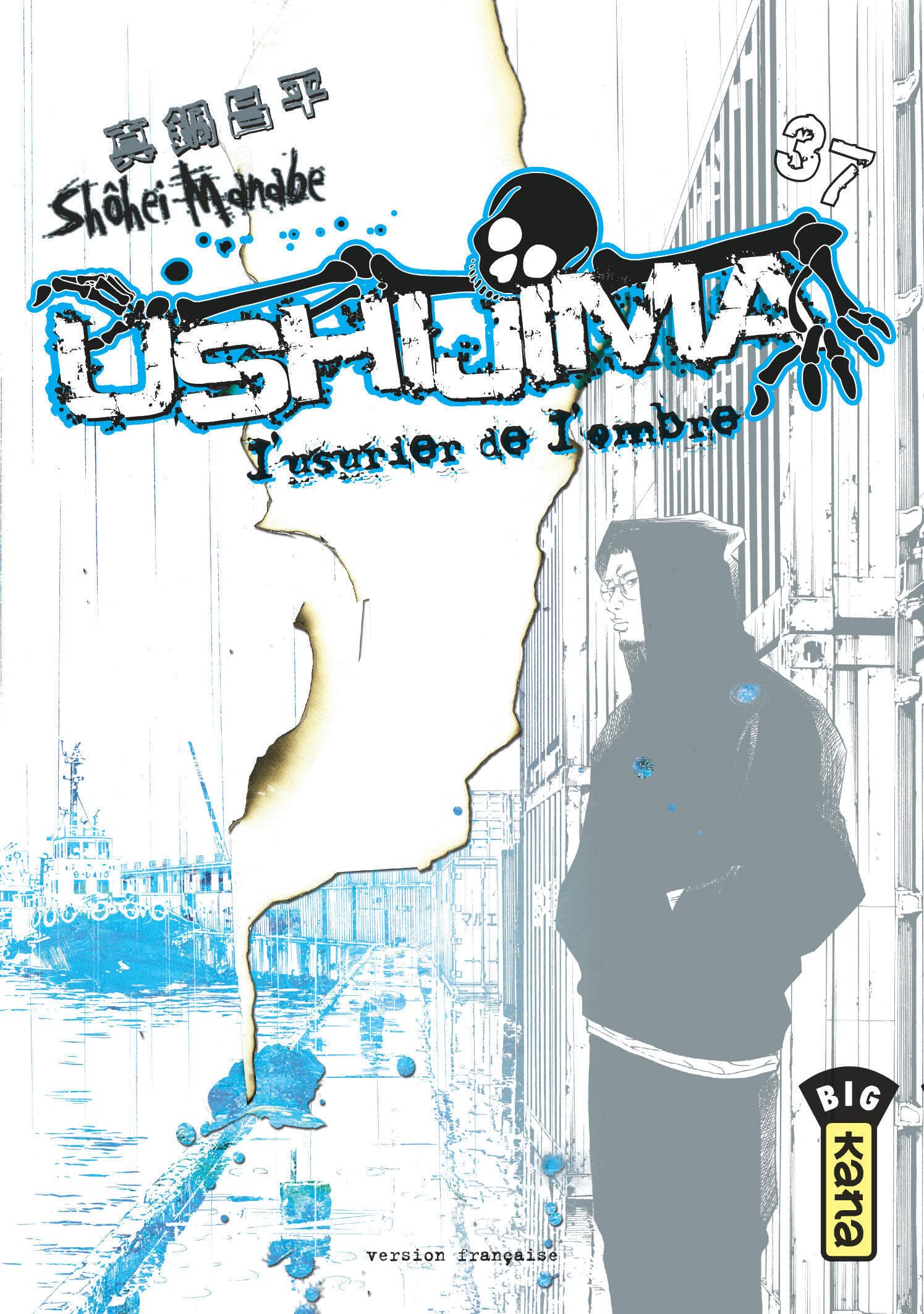 Ushijima, l'usurier de l'ombre - Tome 37 Manga