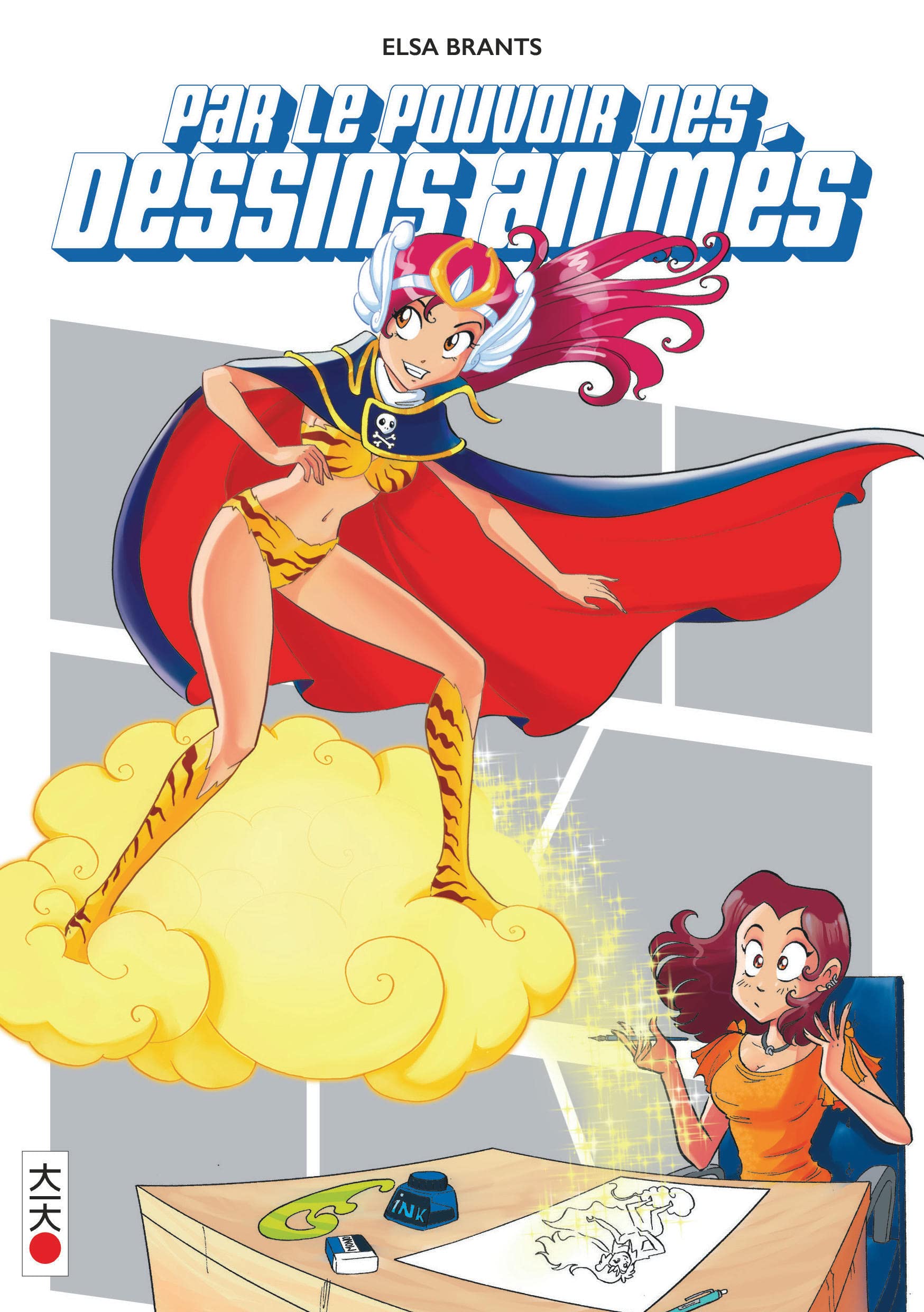 Par le pouvoir des dessins animés Manga