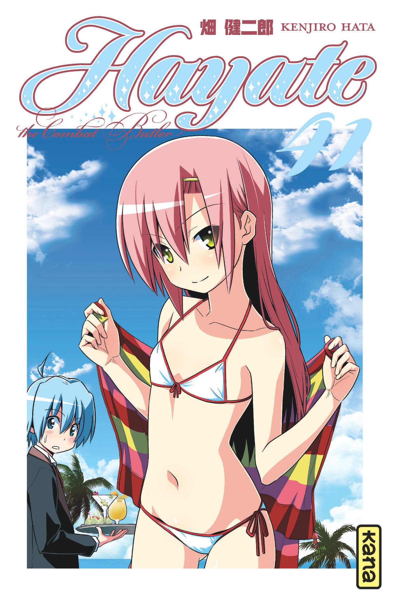 Hayate The combat butler - Tome 41 book