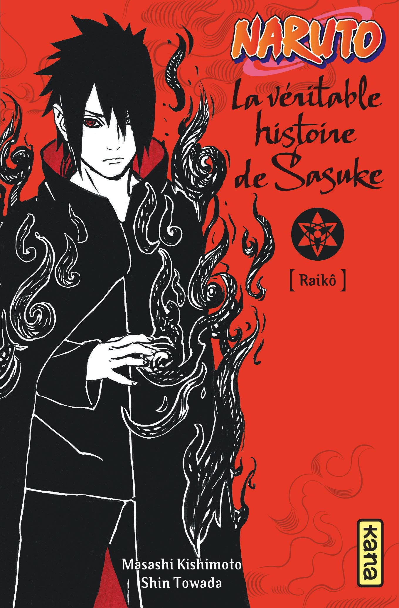 Naruto - romans - Tome 9 - La véritable histoire de Sasuke Manga