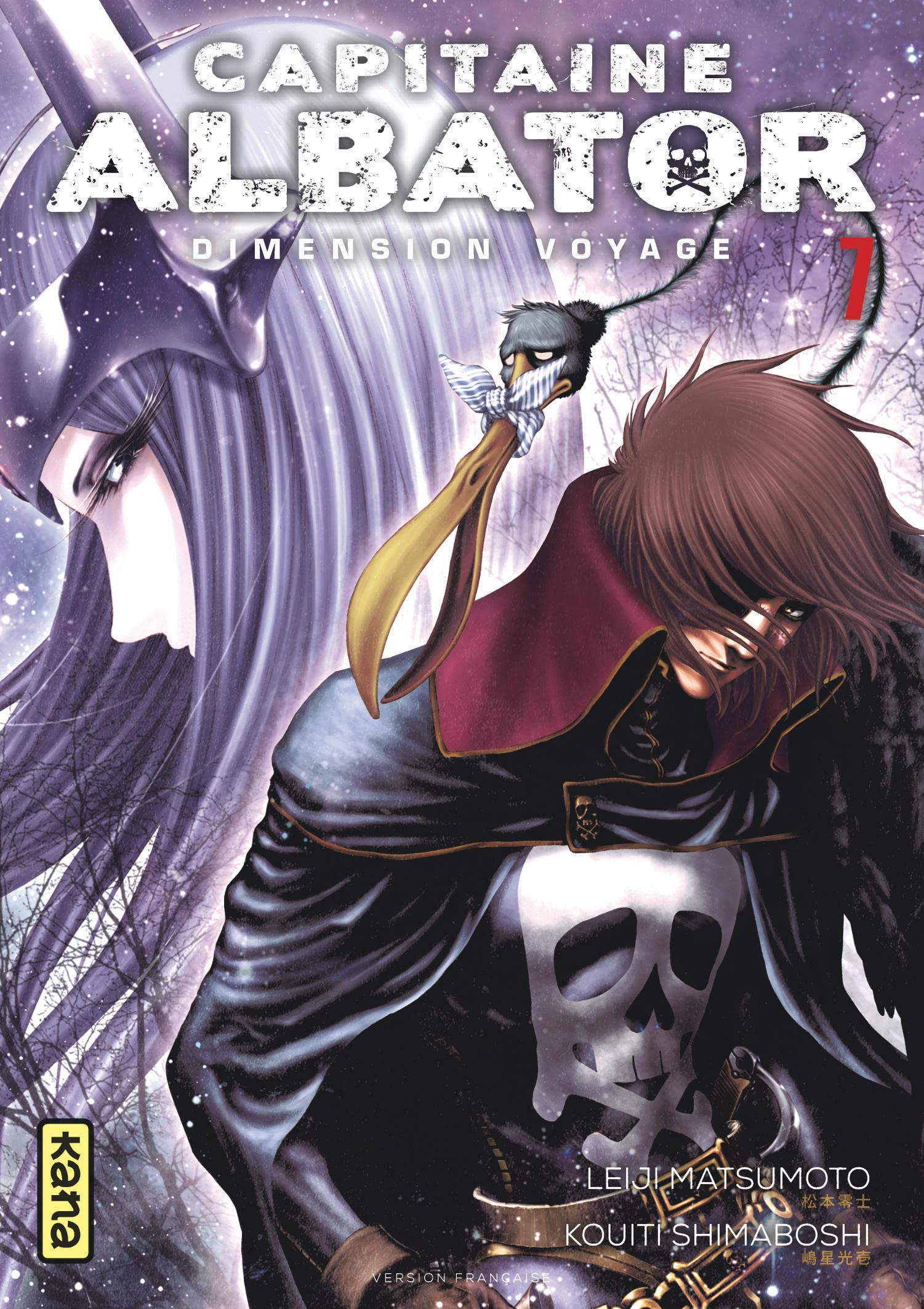 Capitaine Albator Dimension Voyage - Tome 7 book
