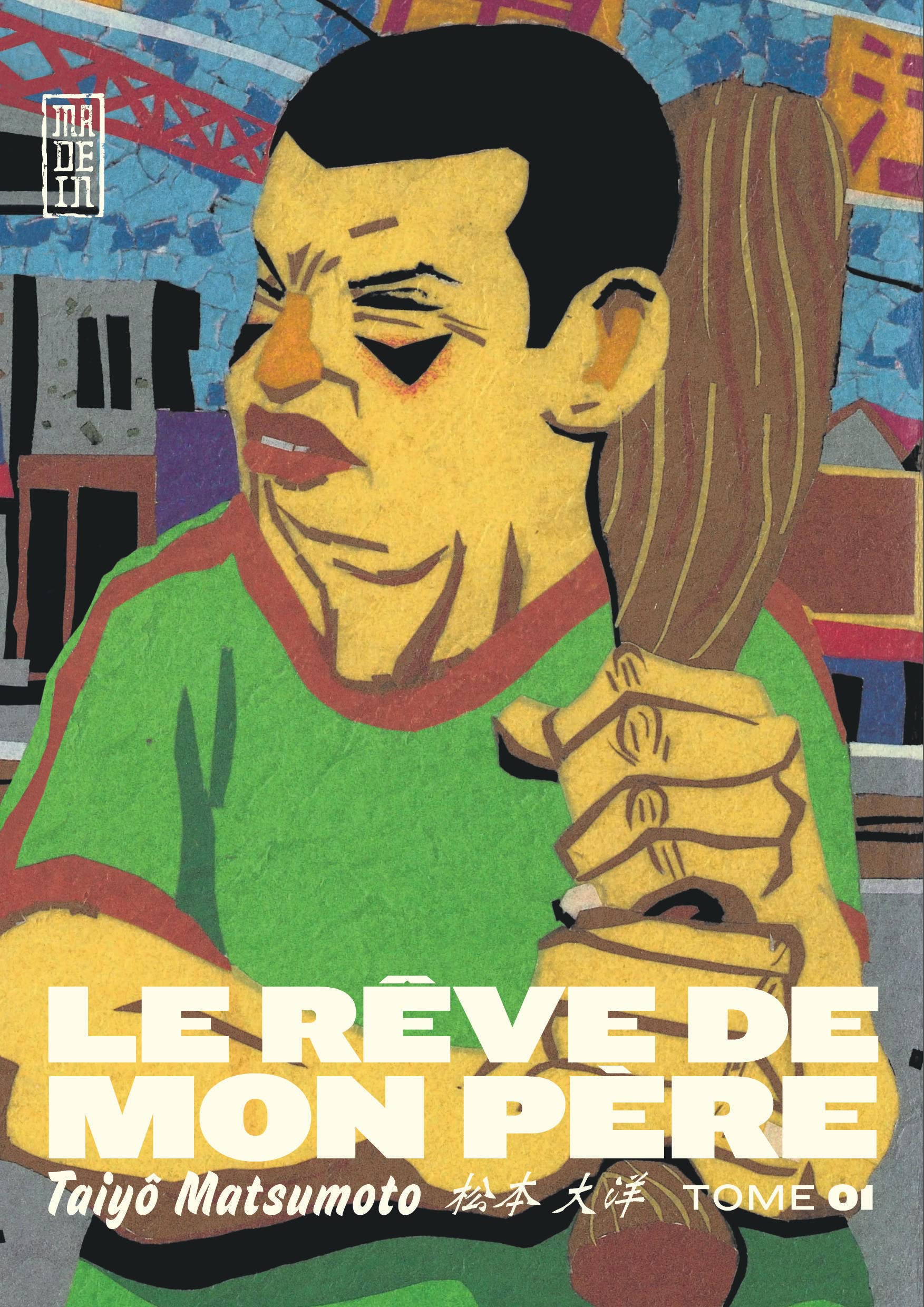 Le Rêve de mon père - Tome 1 Manga
