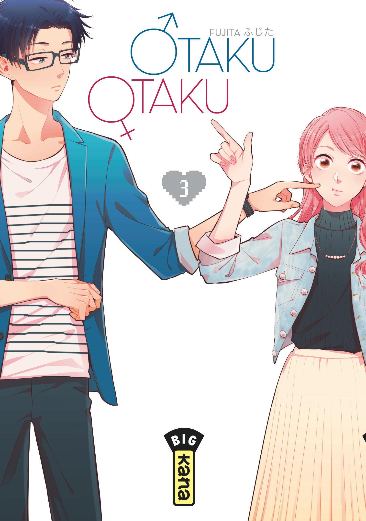 Otaku Otaku - Tome 3 book