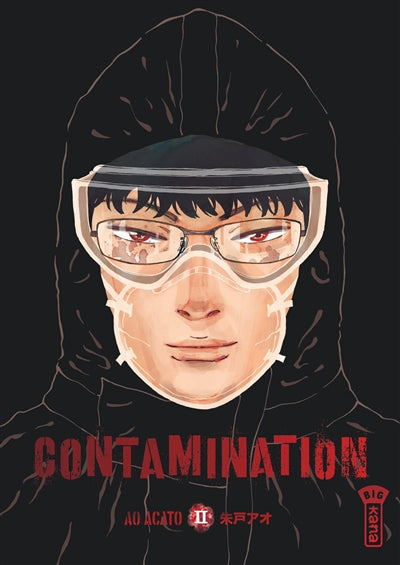 Product Image: Contamination. Vol. 2