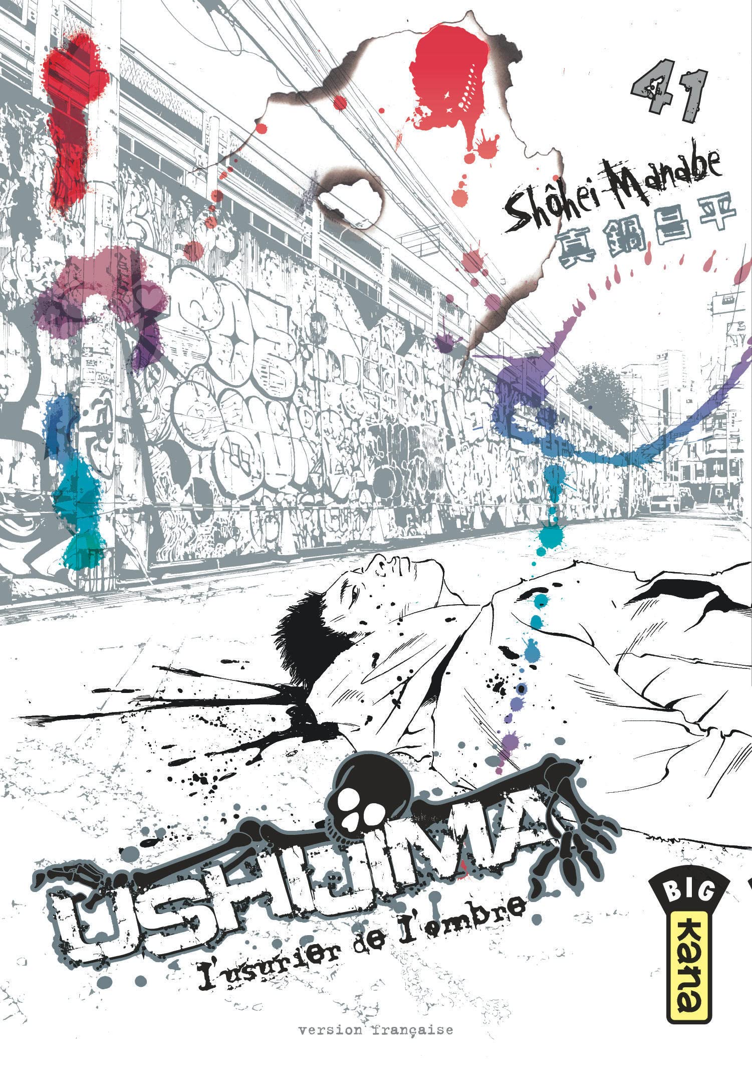 Ushijima, l'usurier de l'ombre - Tome 41 Manga
