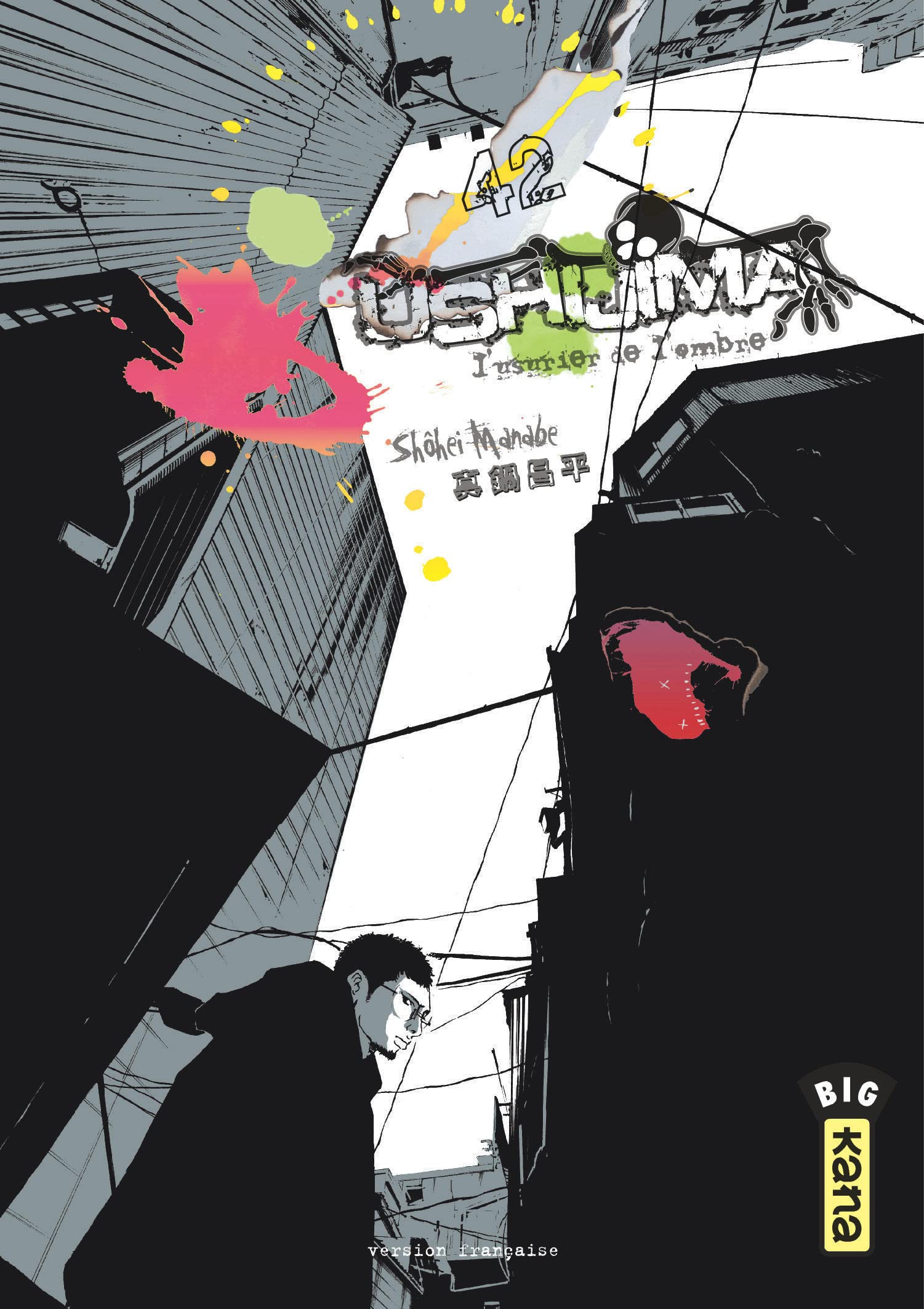 Ushijima, l'usurier de l'ombre - Tome 42 Manga