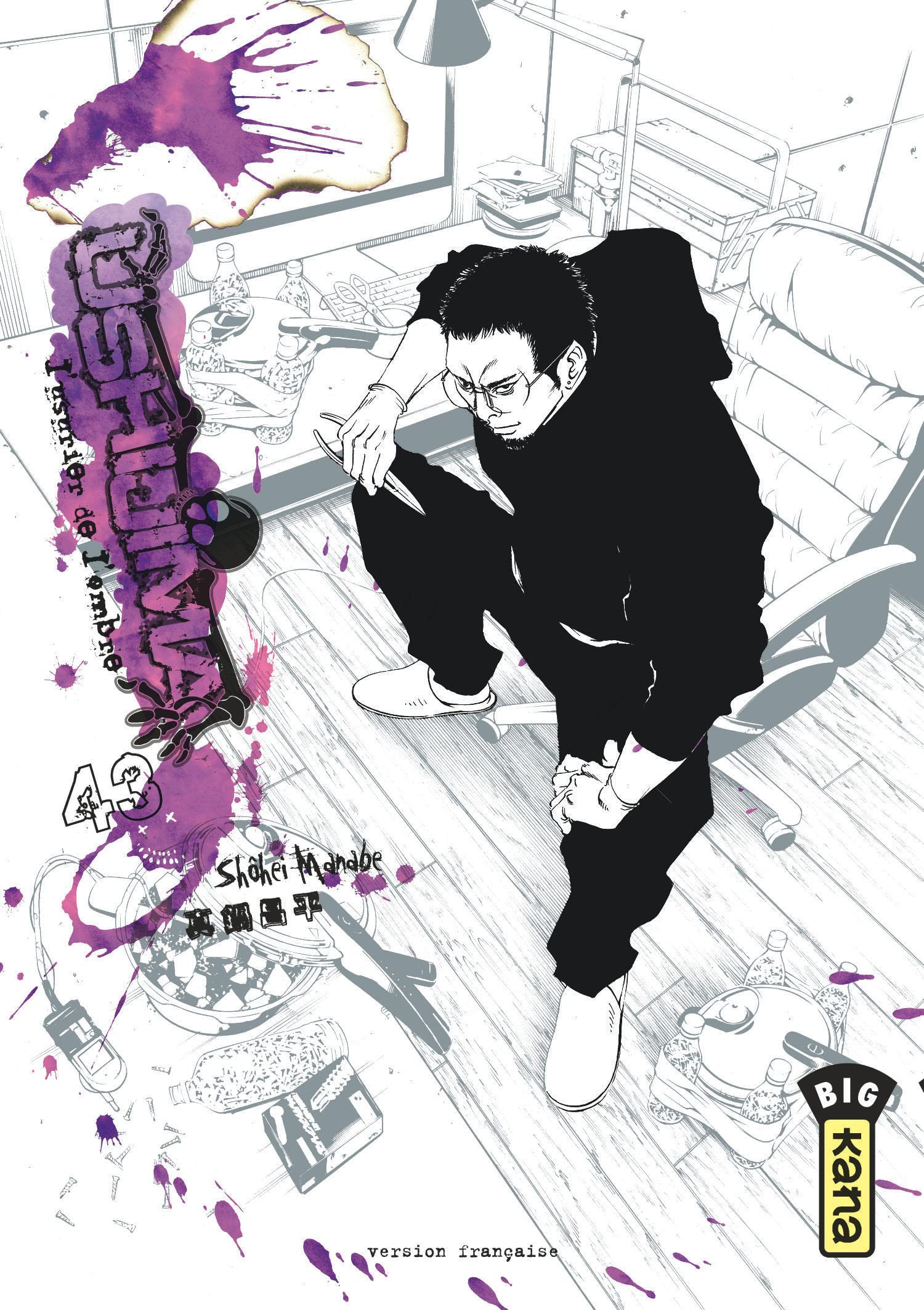 Ushijima, l'usurier de l'ombre - Tome 43 Manga