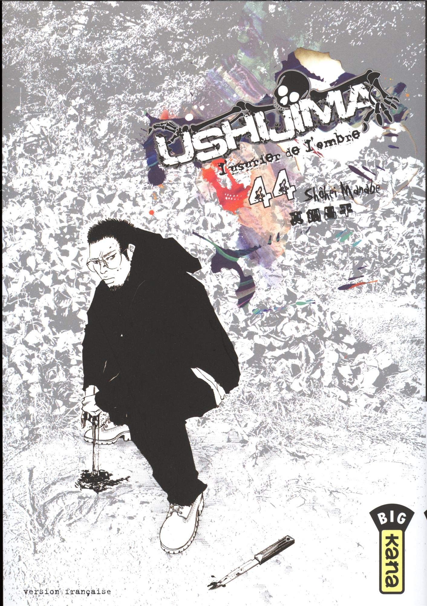 Ushijima, l'usurier de l'ombre - Tome 44 book