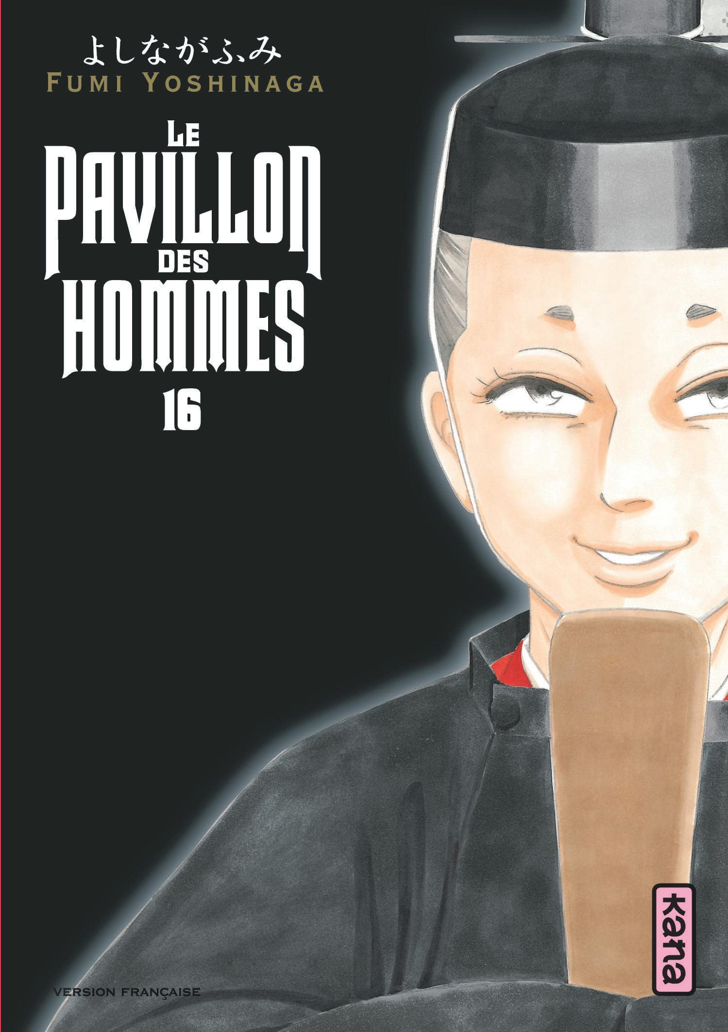 Le Pavillon des hommes - Tome 16 book