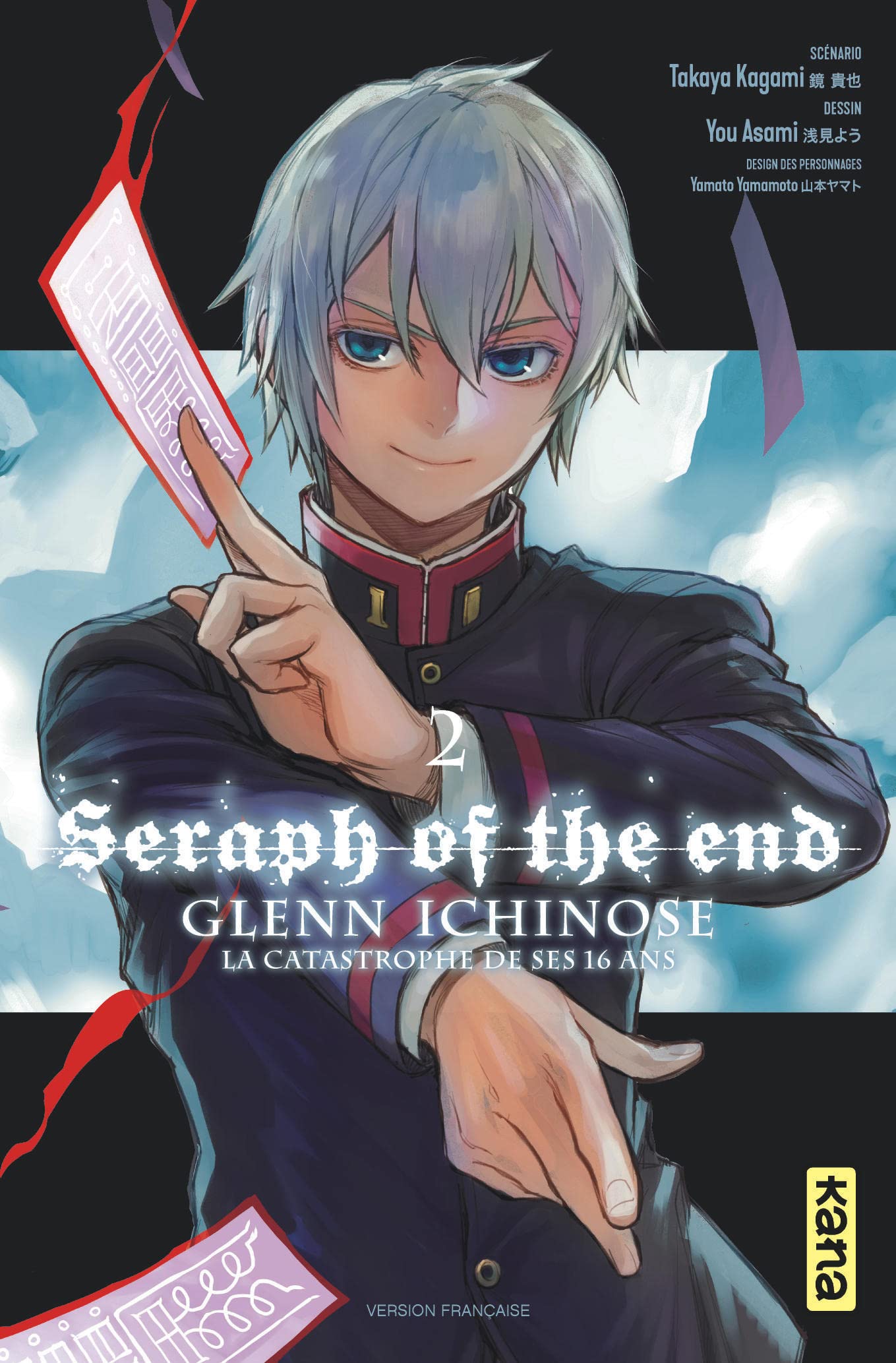 Seraph of the End - Glenn Ichinose - Tome 2 Manga