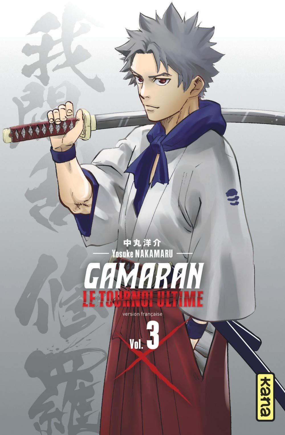 Gamaran - Le Tournoi Ultime - Tome 3 Manga