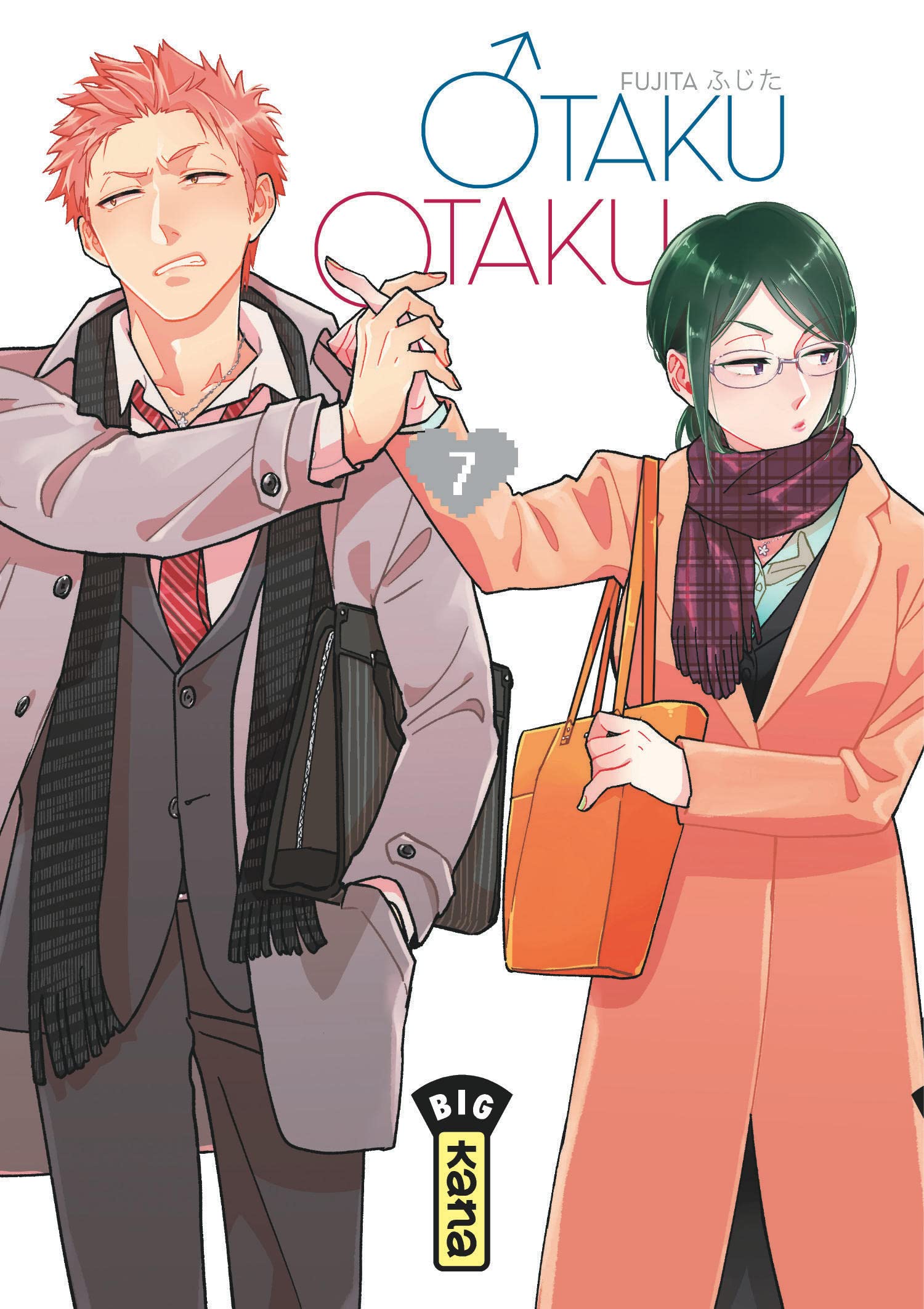 Otaku Otaku - Tome 7 Manga
