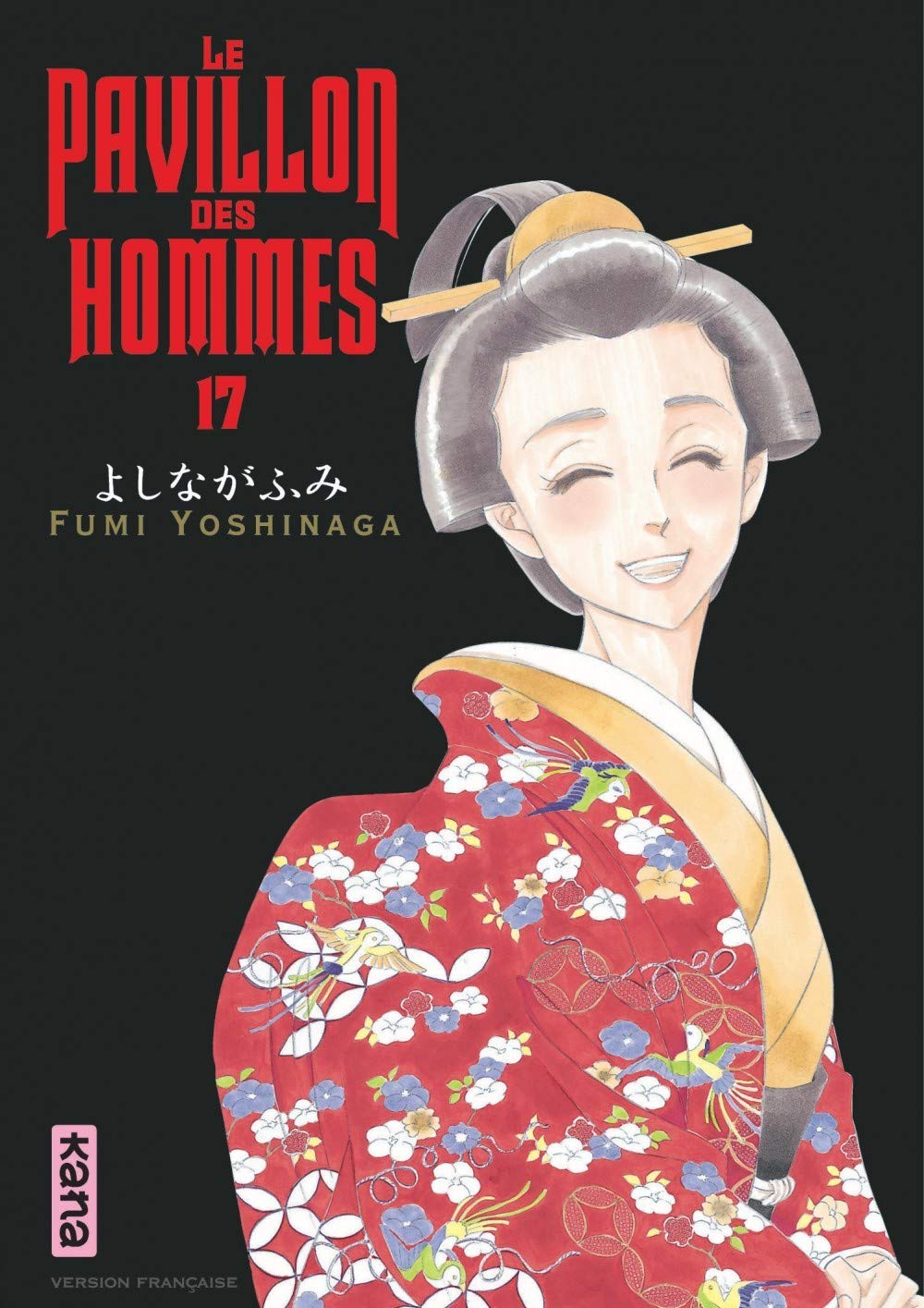 Le Pavillon des hommes - Tome 17 Manga