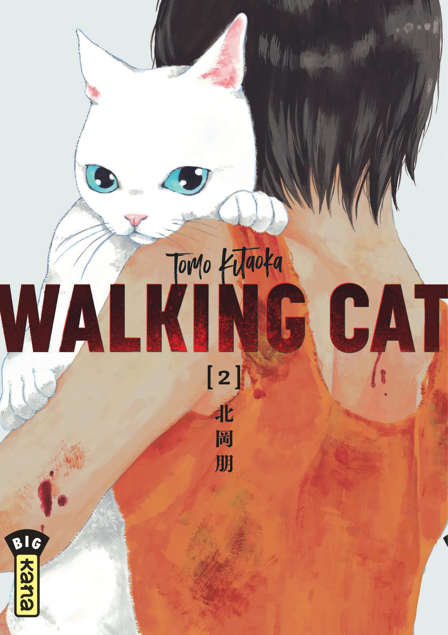 Walking Cat - Tome 2 book