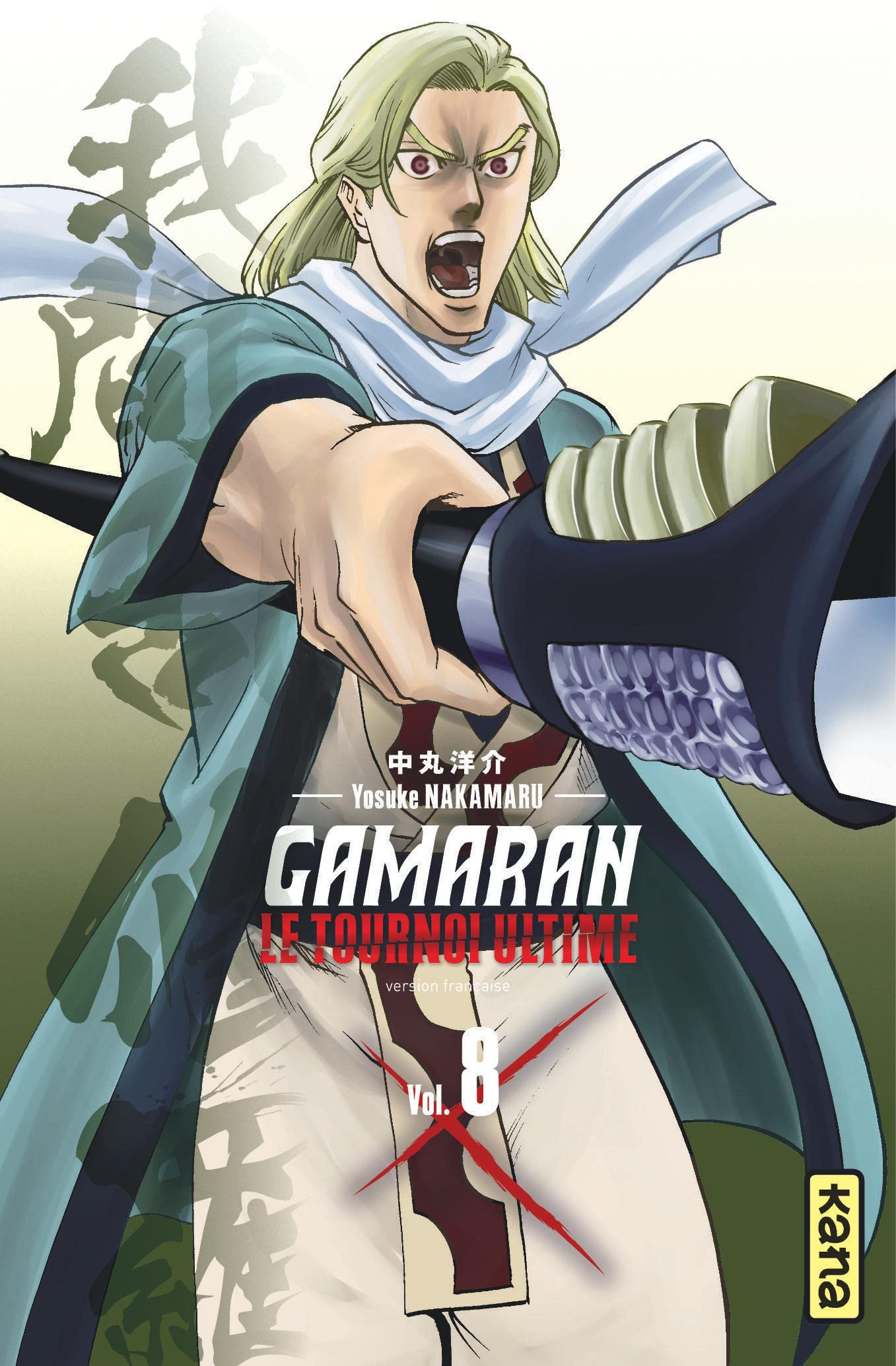 Gamaran - Le Tournoi Ultime - Tome 8 book