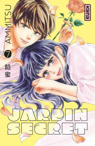 Product Image: Jardin secret. Vol. 7