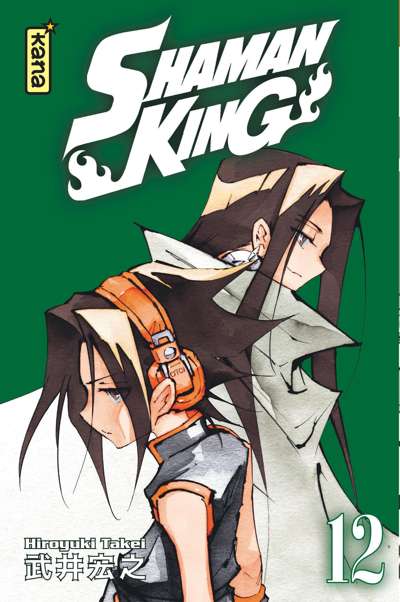 Shaman King (Star Edition) - Tome 12 Manga
