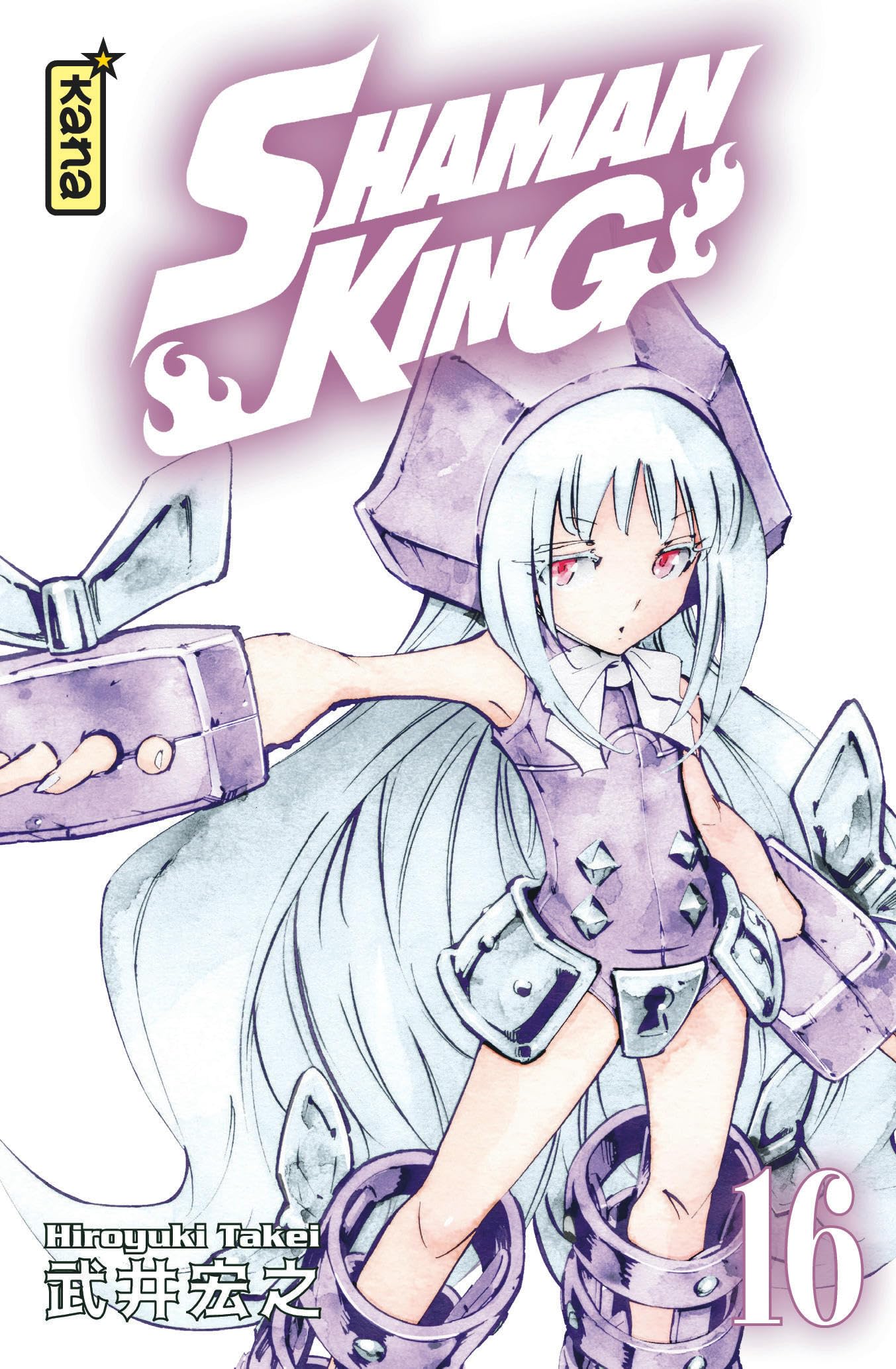 Shaman King (Star Edition) - Tome 16 book