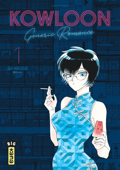 Product Image: Kowloon generic romance. Vol. 1
