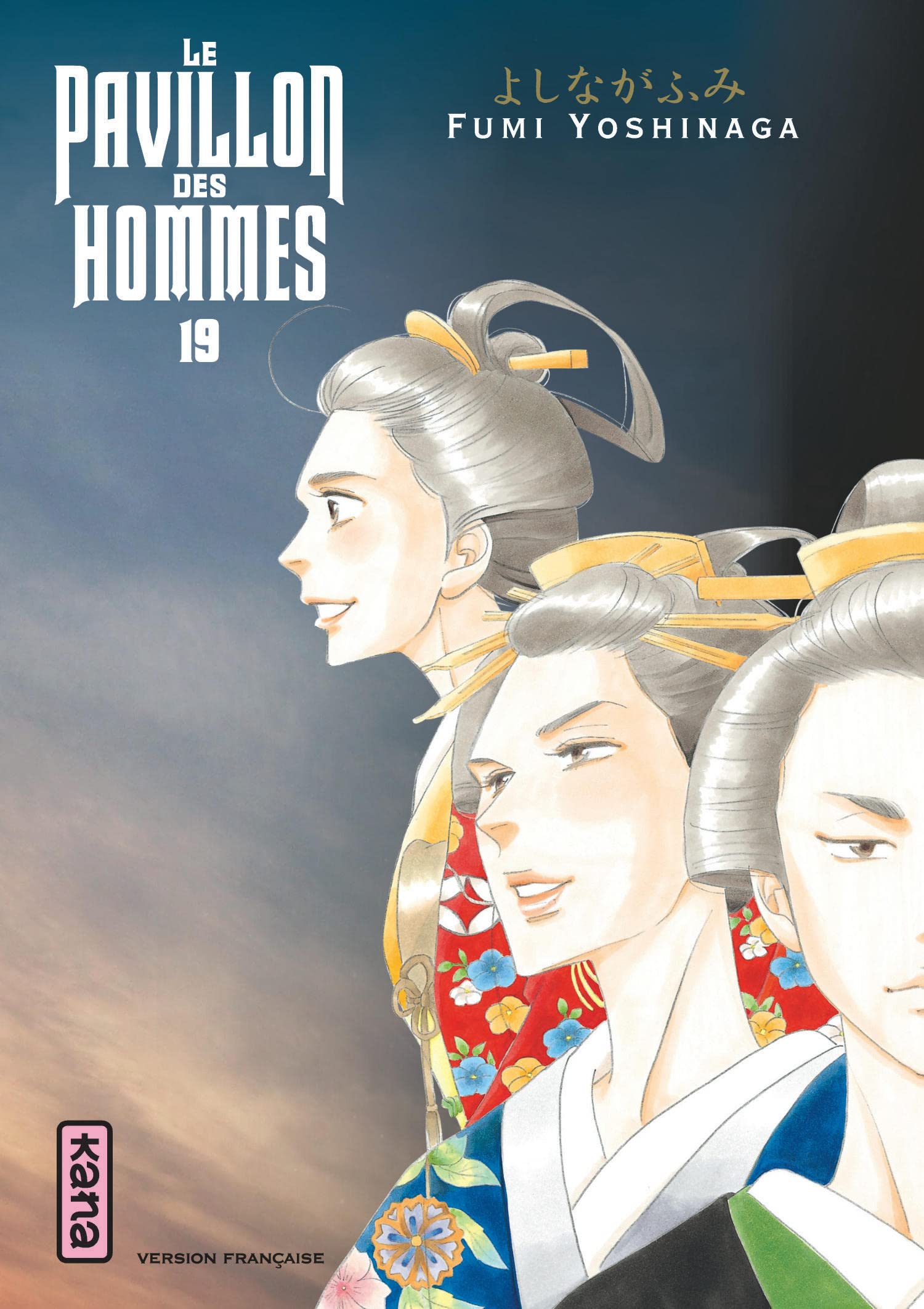 Le Pavillon des hommes - Tome 19 book