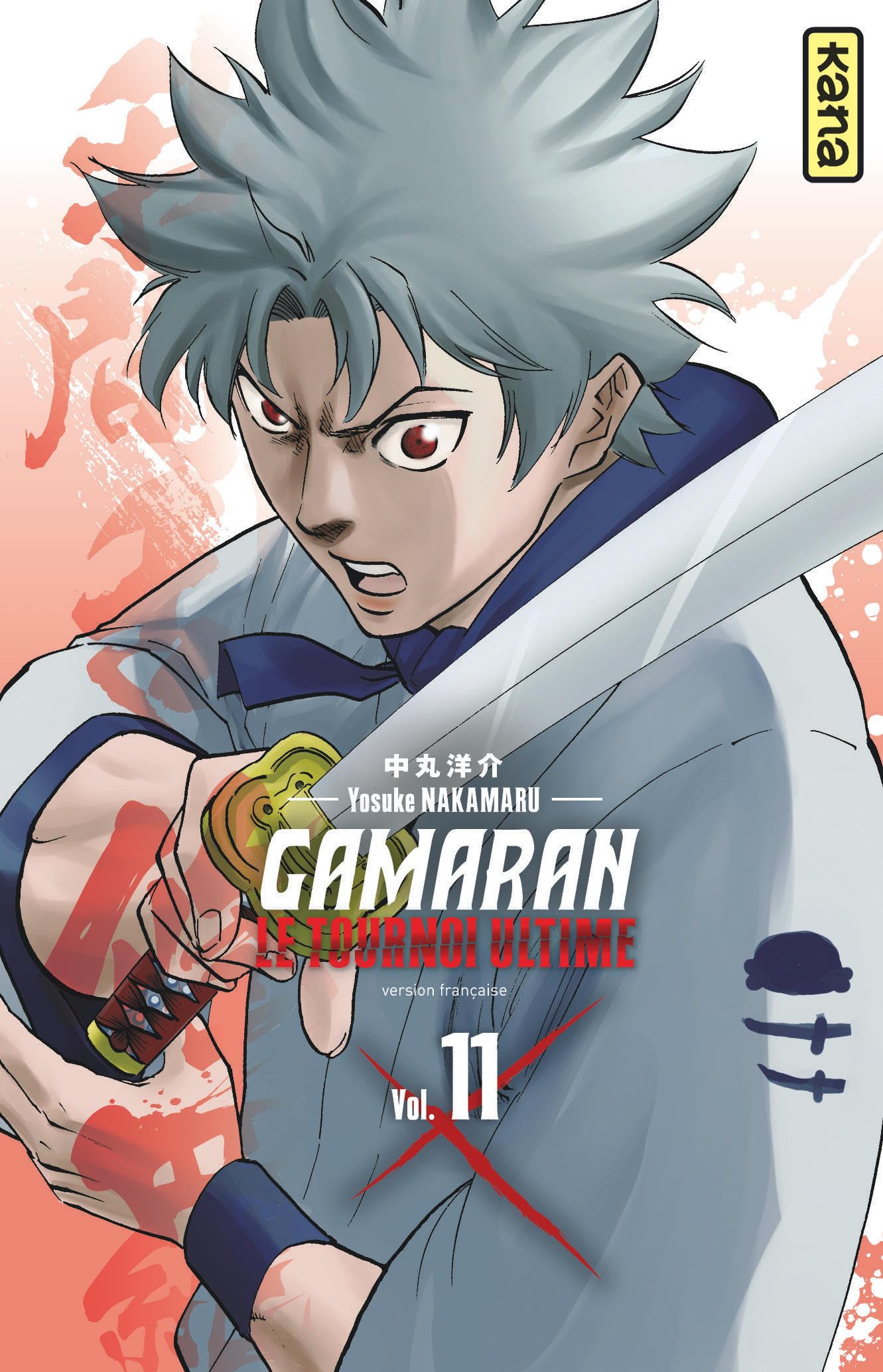 Gamaran - Le Tournoi Ultime - Tome 11 Manga