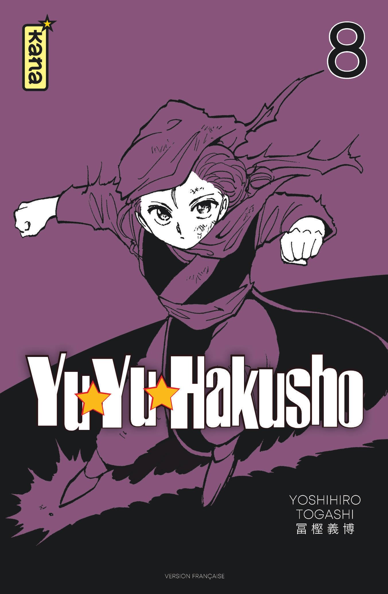 Yuyu Hakusho (Star Edition) - Tome 8 Manga