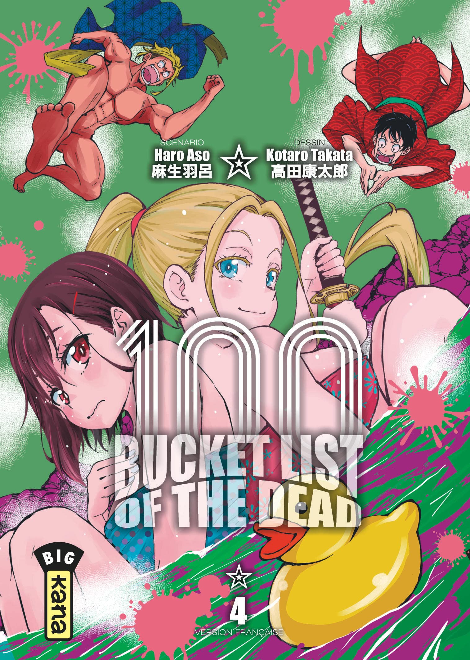 Bucket List of the dead - Tome 4 Manga