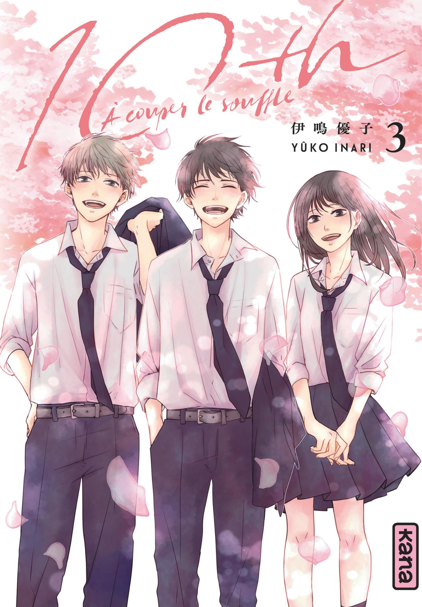 Product Image: 10th - à couper le souffle - Tome 3