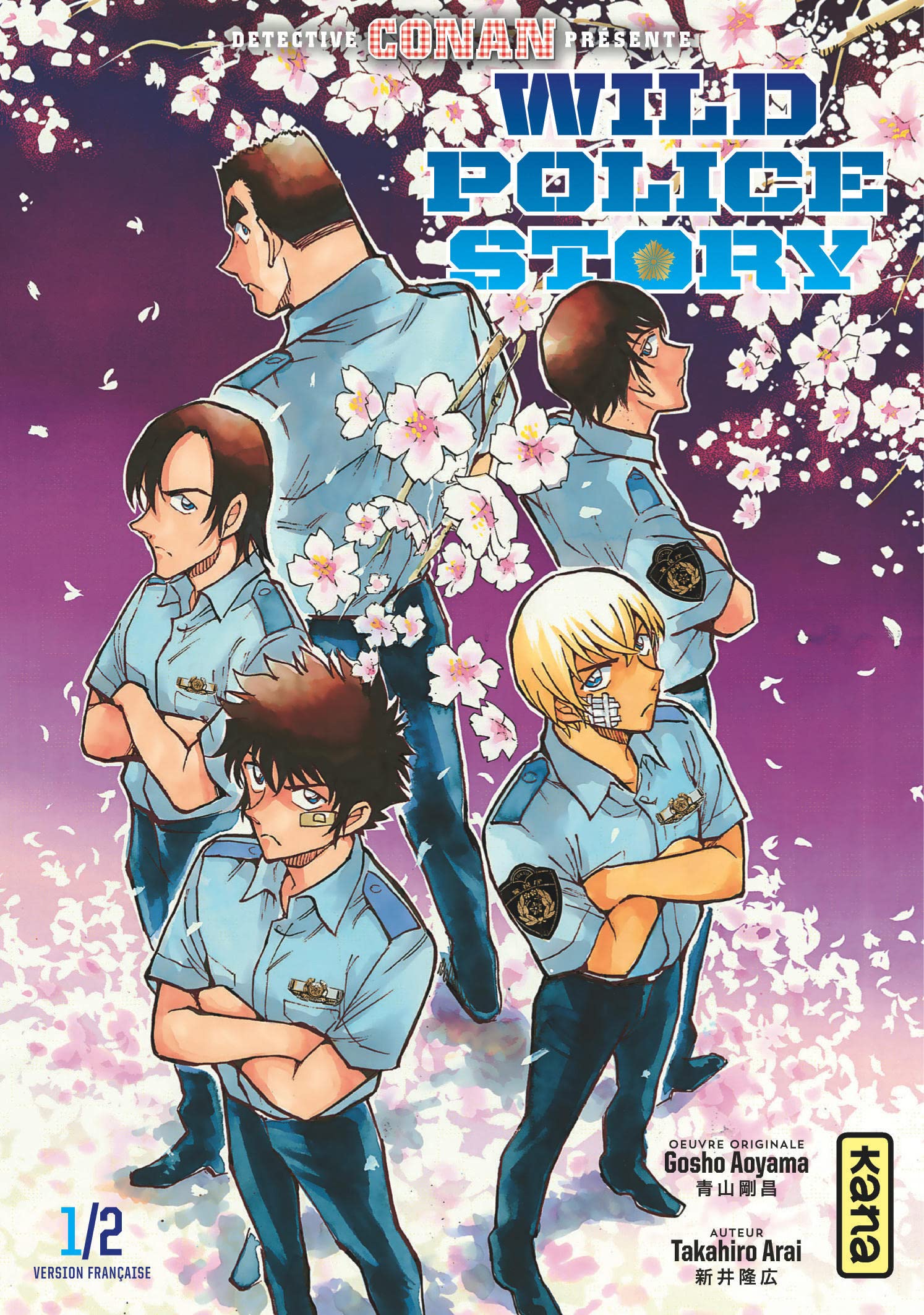 Wild police story - Tome 1 Manga