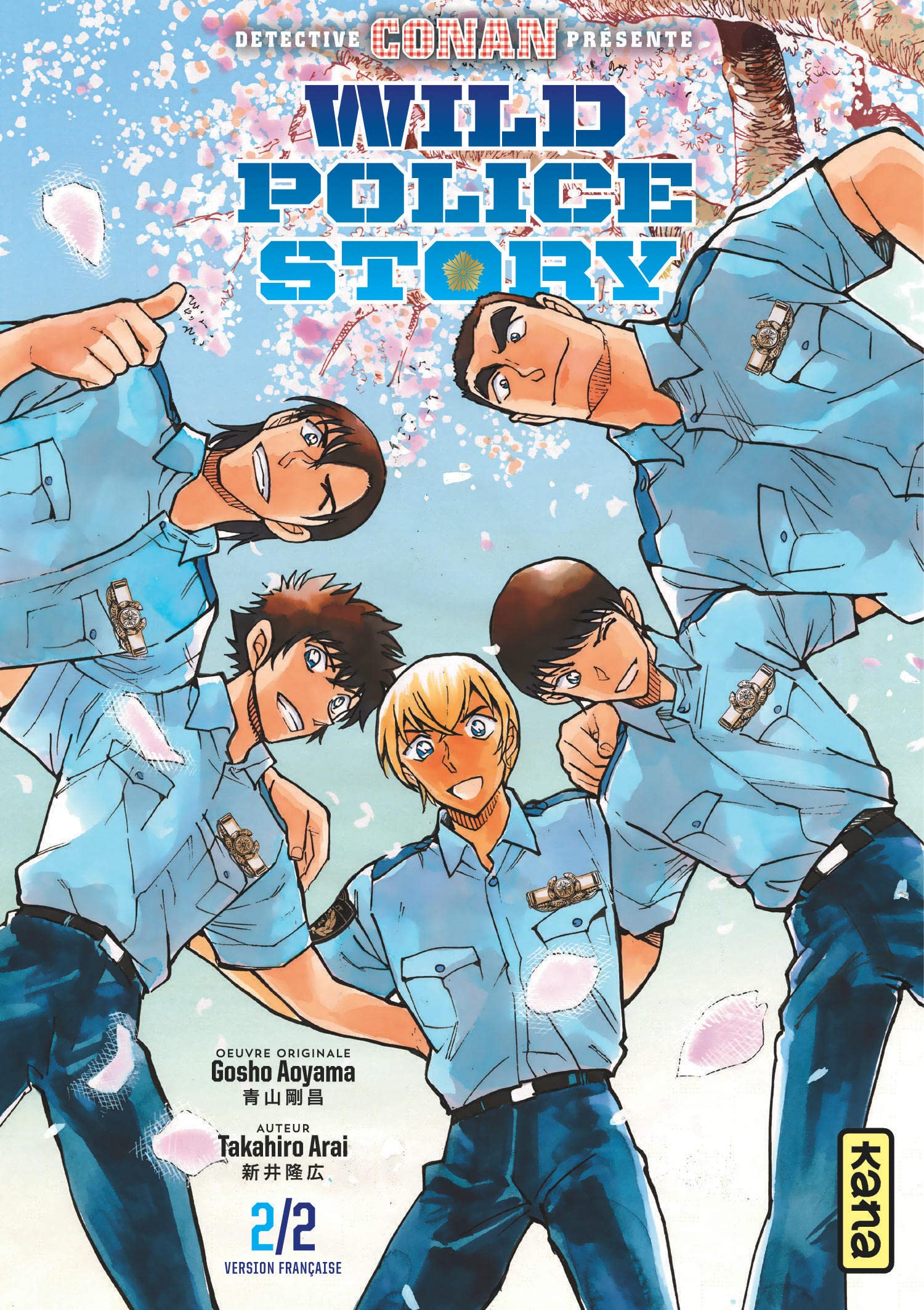 Wild police story - Tome 2 Manga