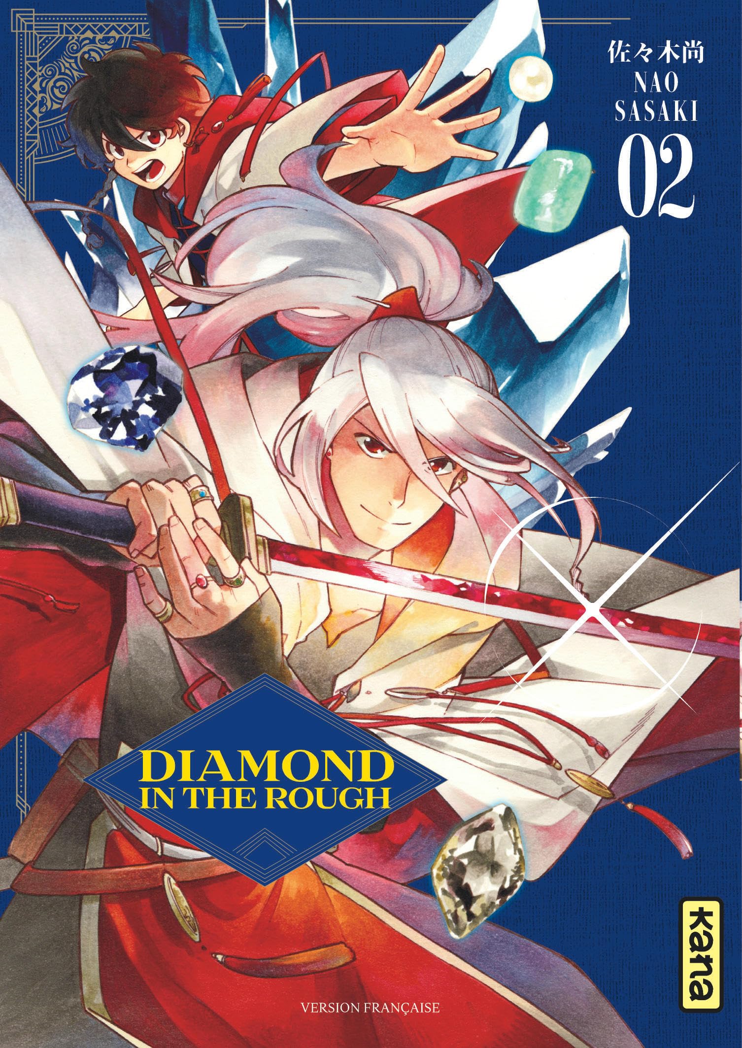Product Image: Diamond in the rough - Tome 2