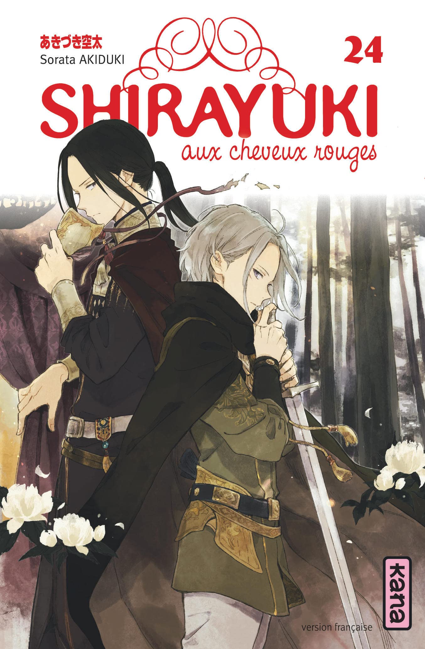 Shirayuki aux cheveux rouges - Tome 24 Manga