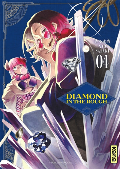 Product Image: Diamond in the rough. Vol. 4