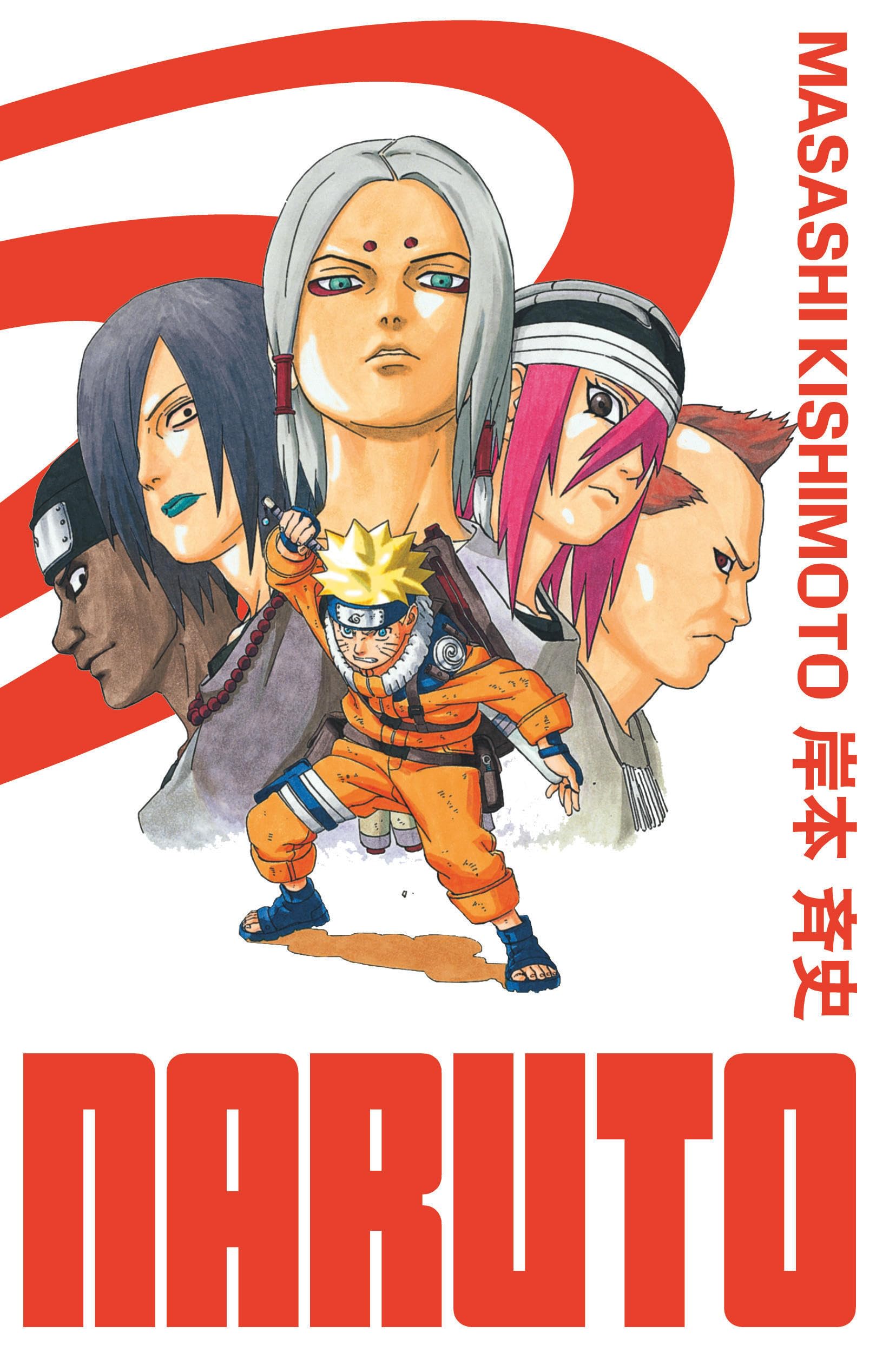 Naruto - édition Hokage - Tome 12 Manga