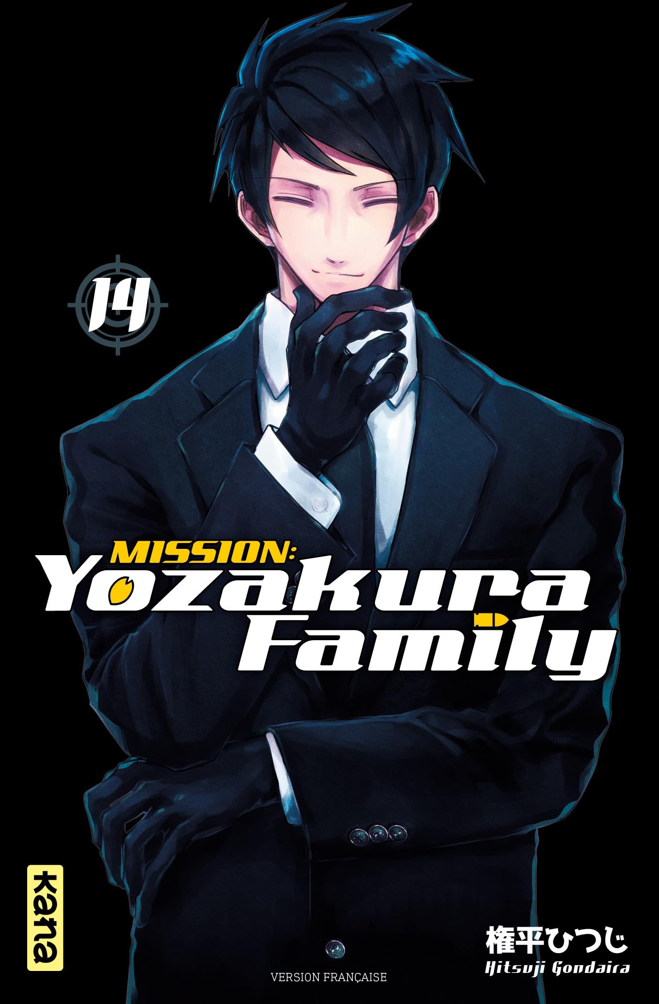 Mission: Yozakura family - Tome 14 book