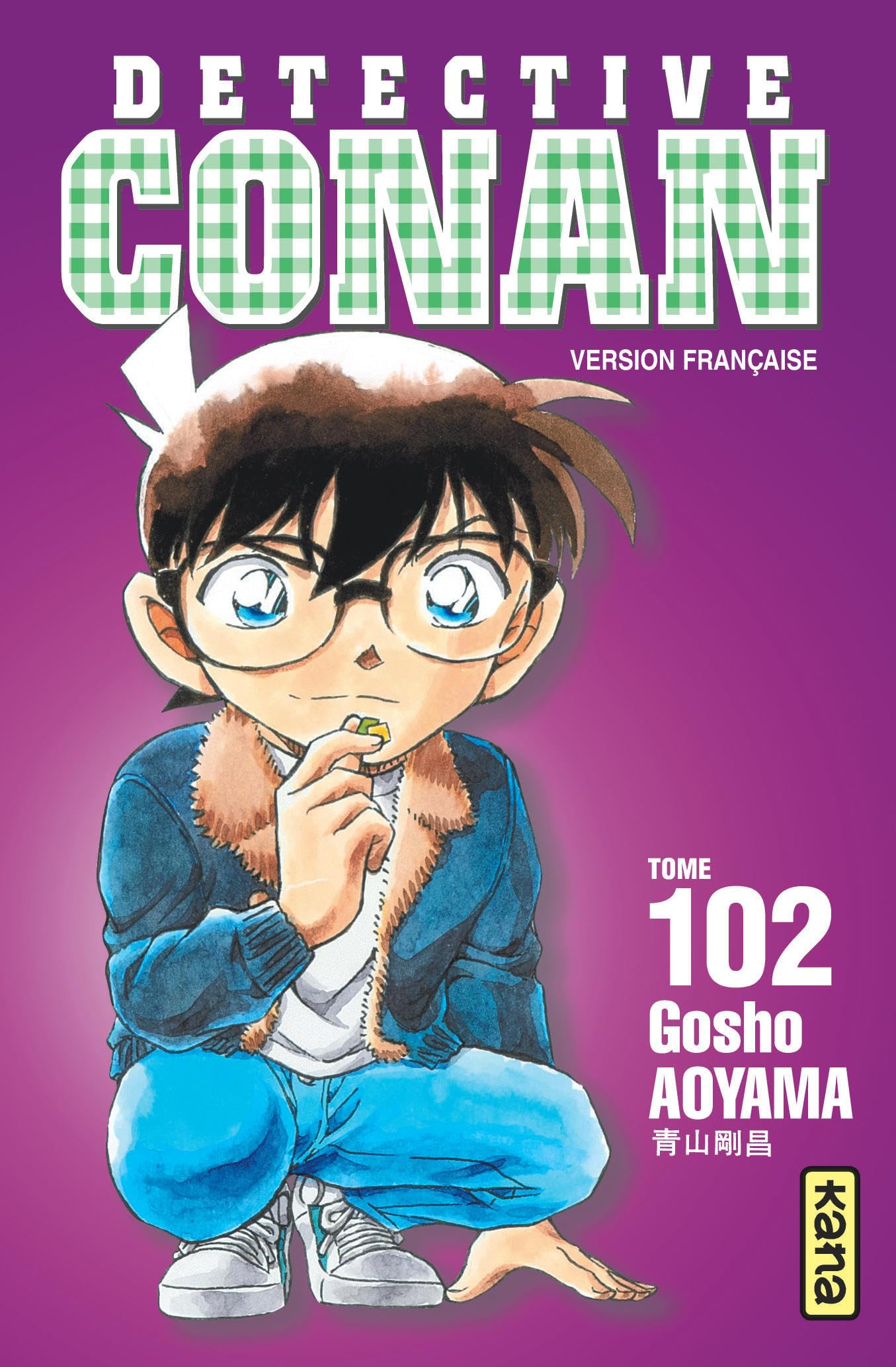 Product Image: Détective Conan - Tome 102