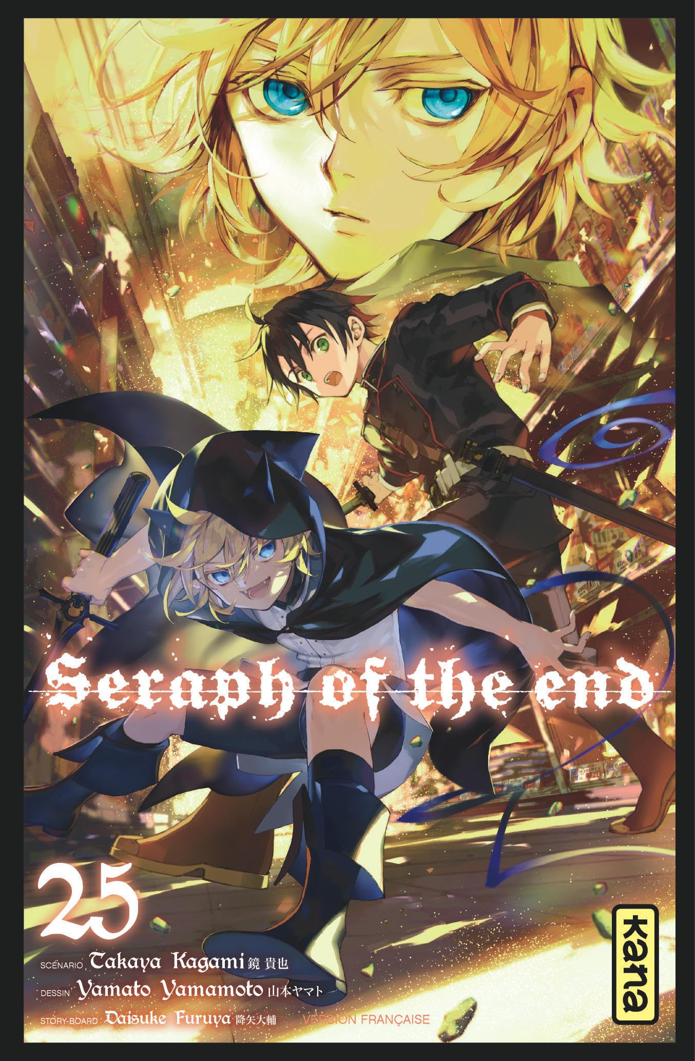 Seraph of the end - Tome 25 book