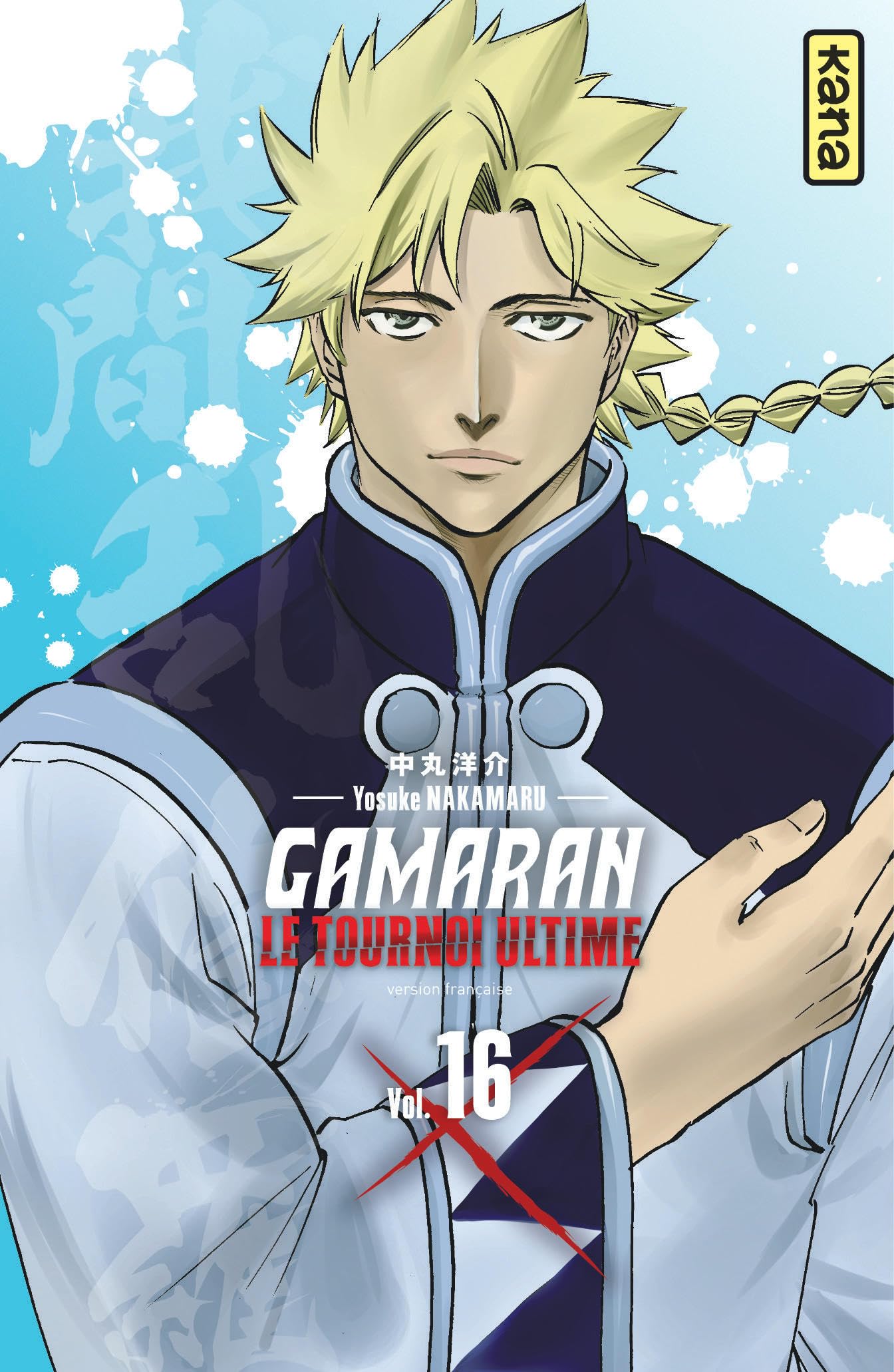 Gamaran - Le Tournoi Ultime - Tome 16 Manga