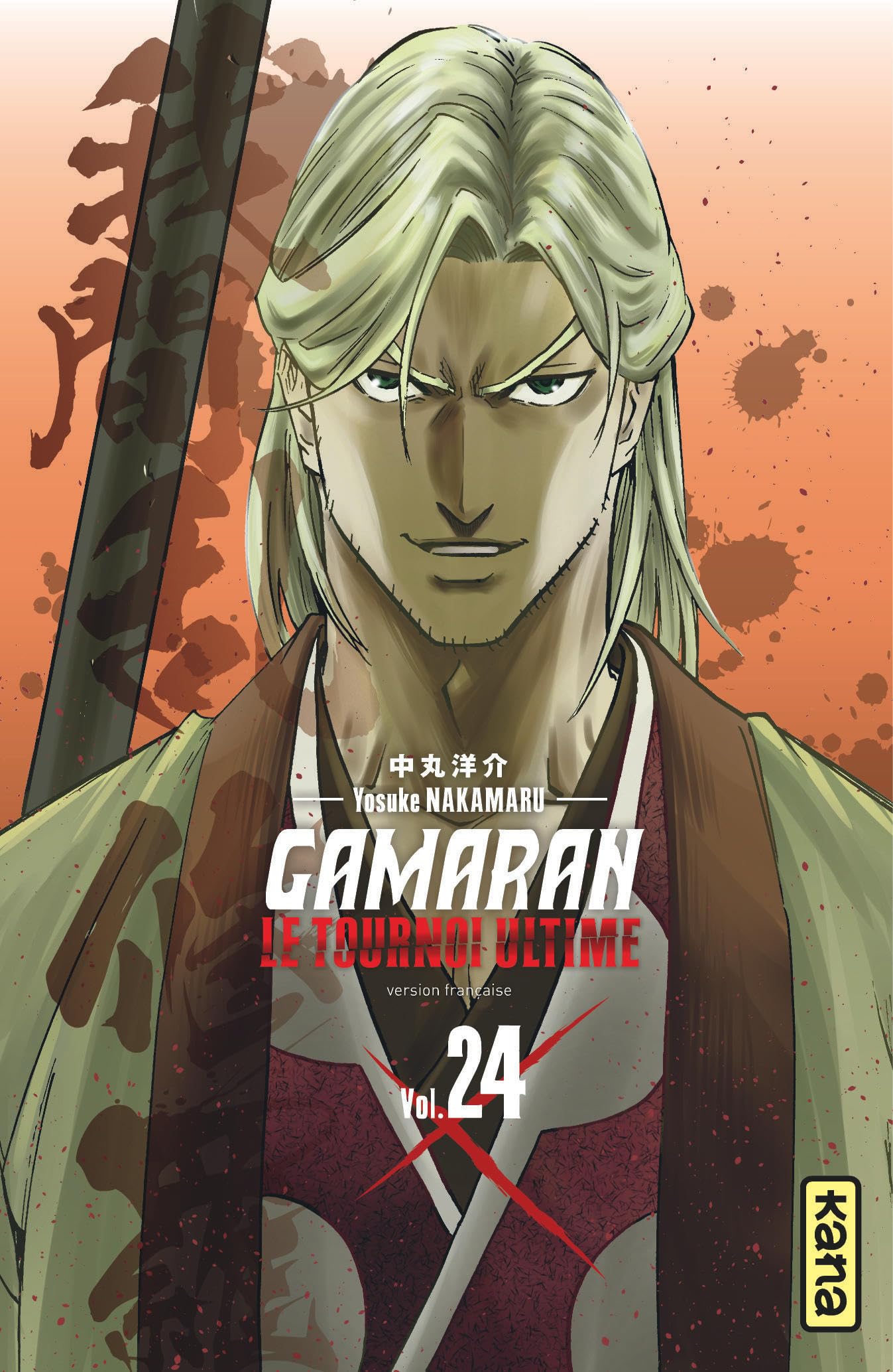 Gamaran - Le Tournoi Ultime - Tome 24 book