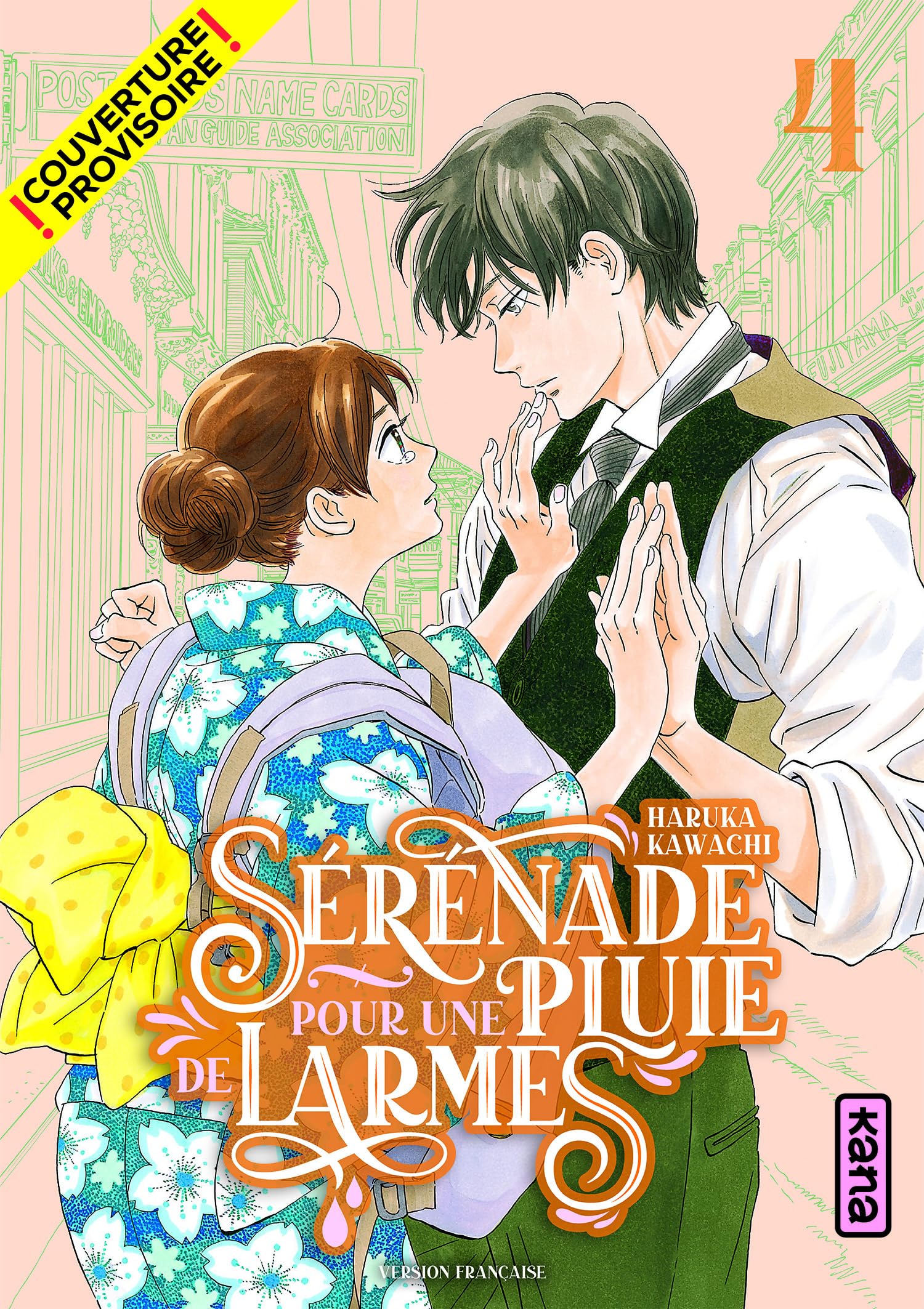 Sérénade pour une pluie de larmes - Tome 4 book