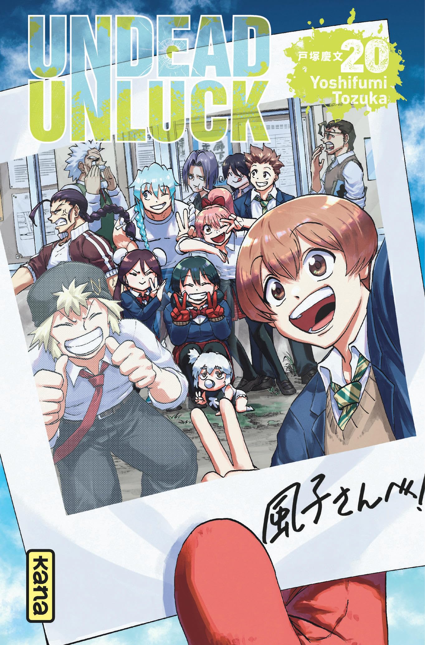 Undead unluck - Tome 20 book