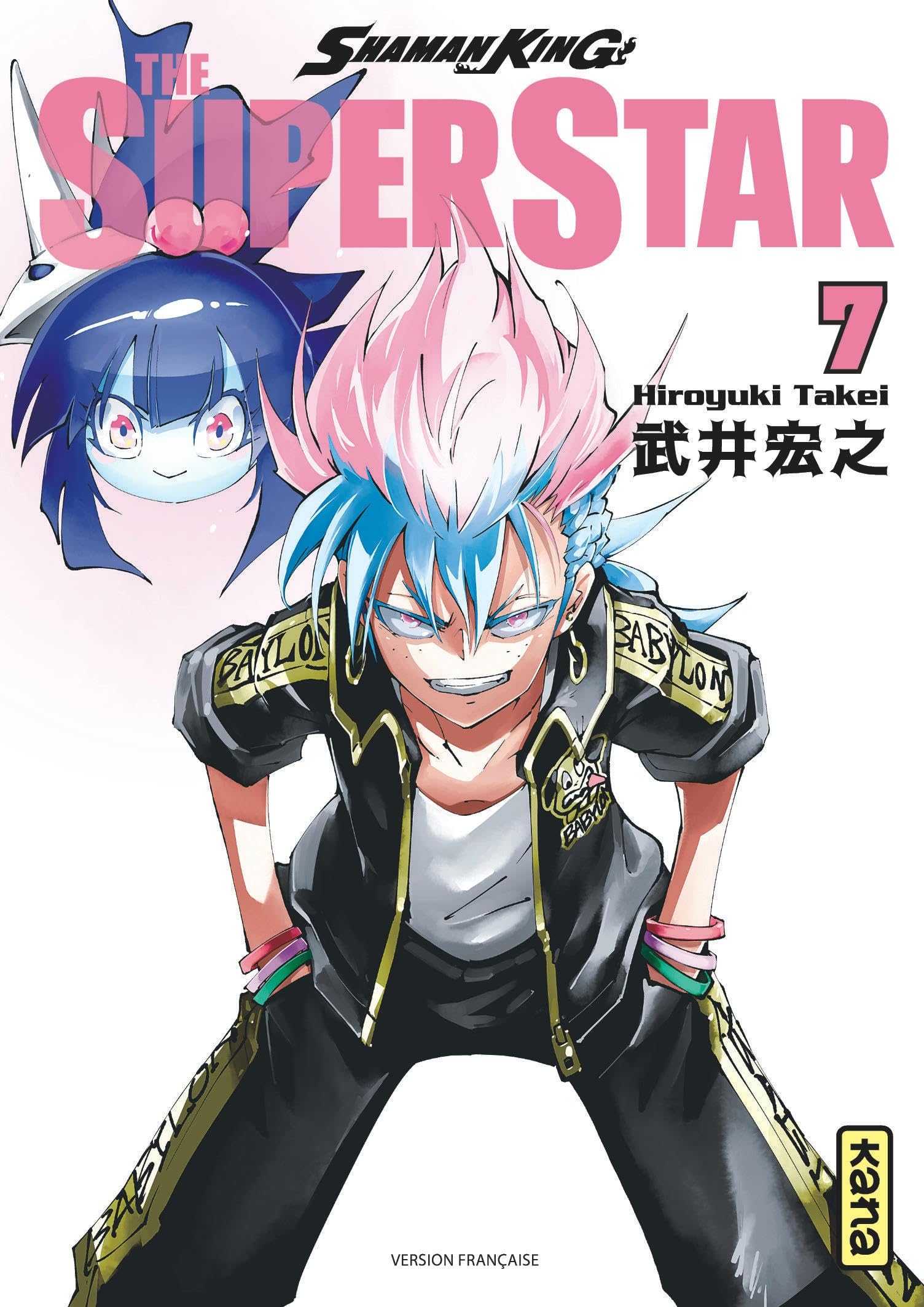 Shaman King - The Super Star - Tome 7 Manga