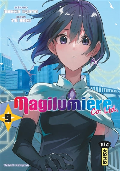 Product Image: Magilumière Co. Ltd.. Vol. 9