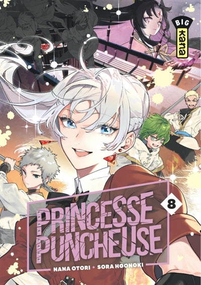Product Image: Princesse puncheuse. Vol. 8