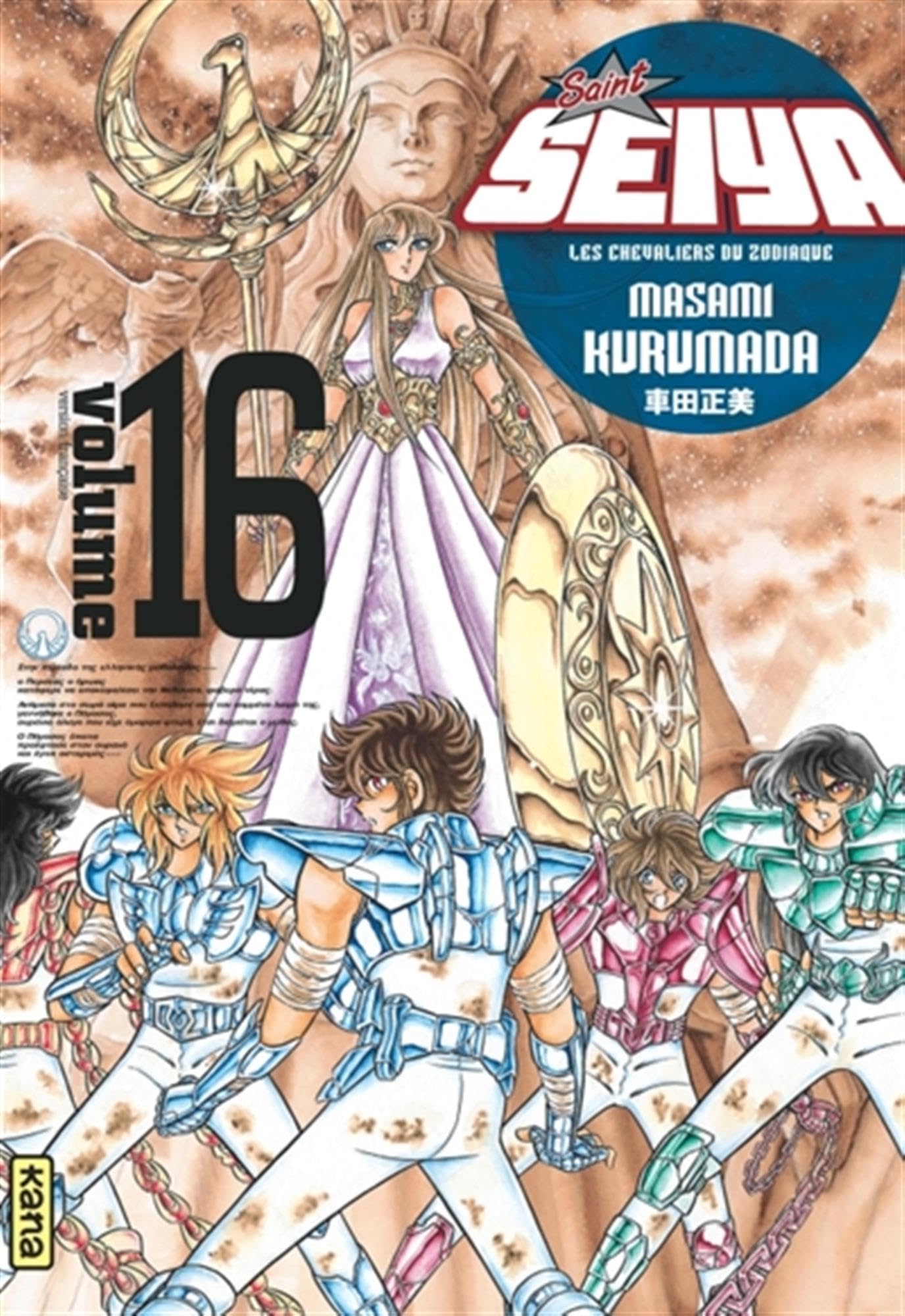 Saint Seiya - Deluxe (les chevaliers du zodiaque) - Tome 16 book