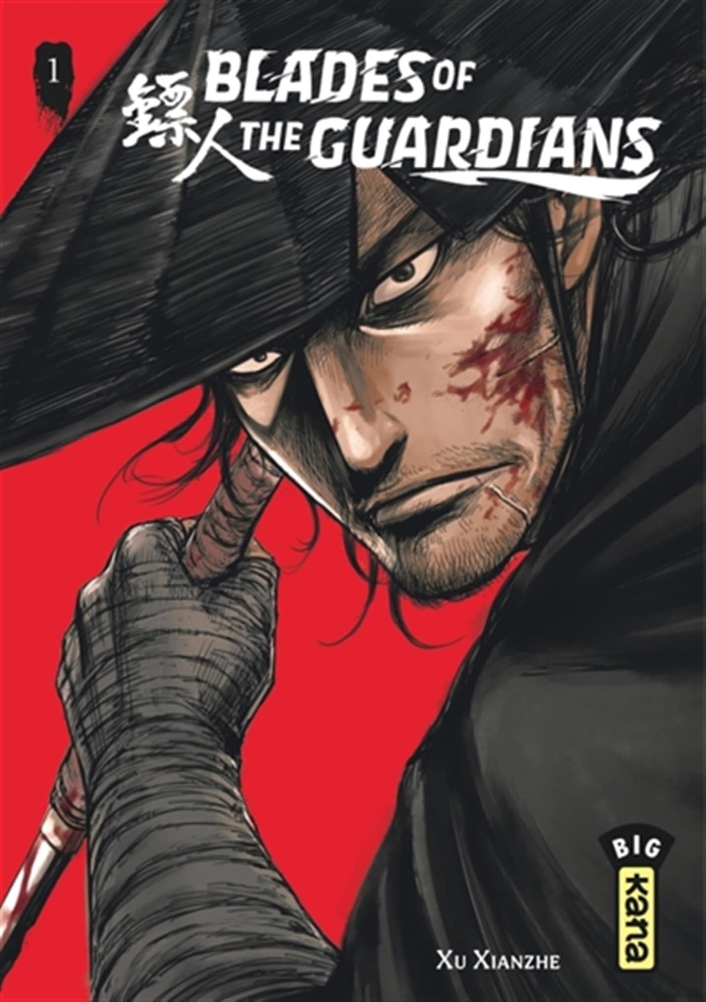 Blades of the Guardians - Tome 1 Manga