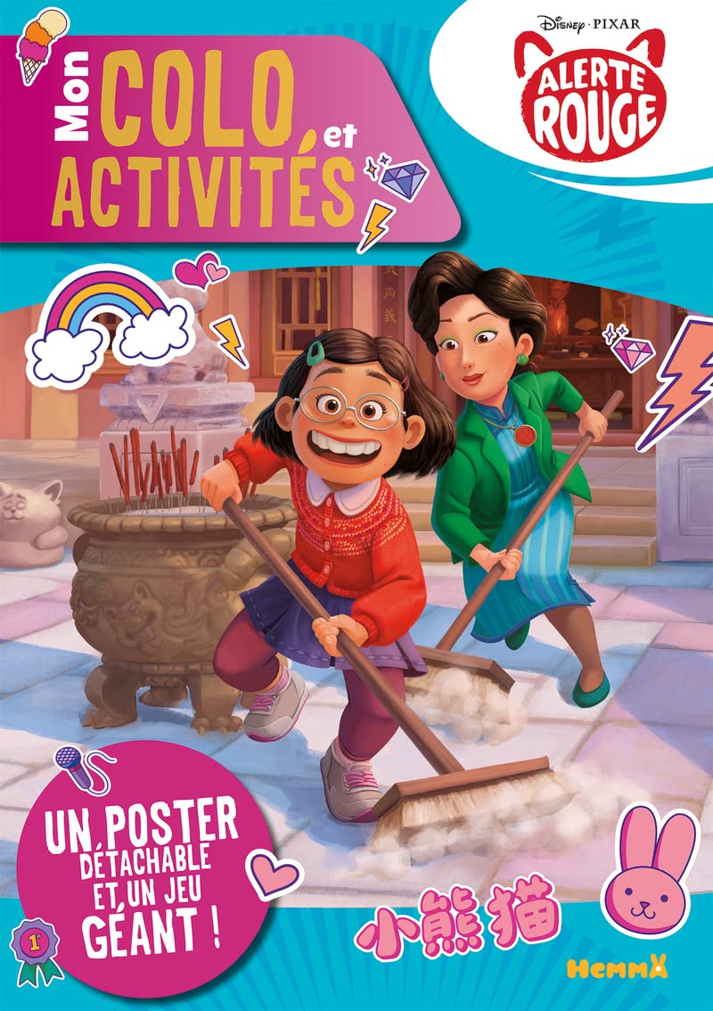 Disney Pixar Alerte Rouge - Mon colo et activités Hobbies & Crafts