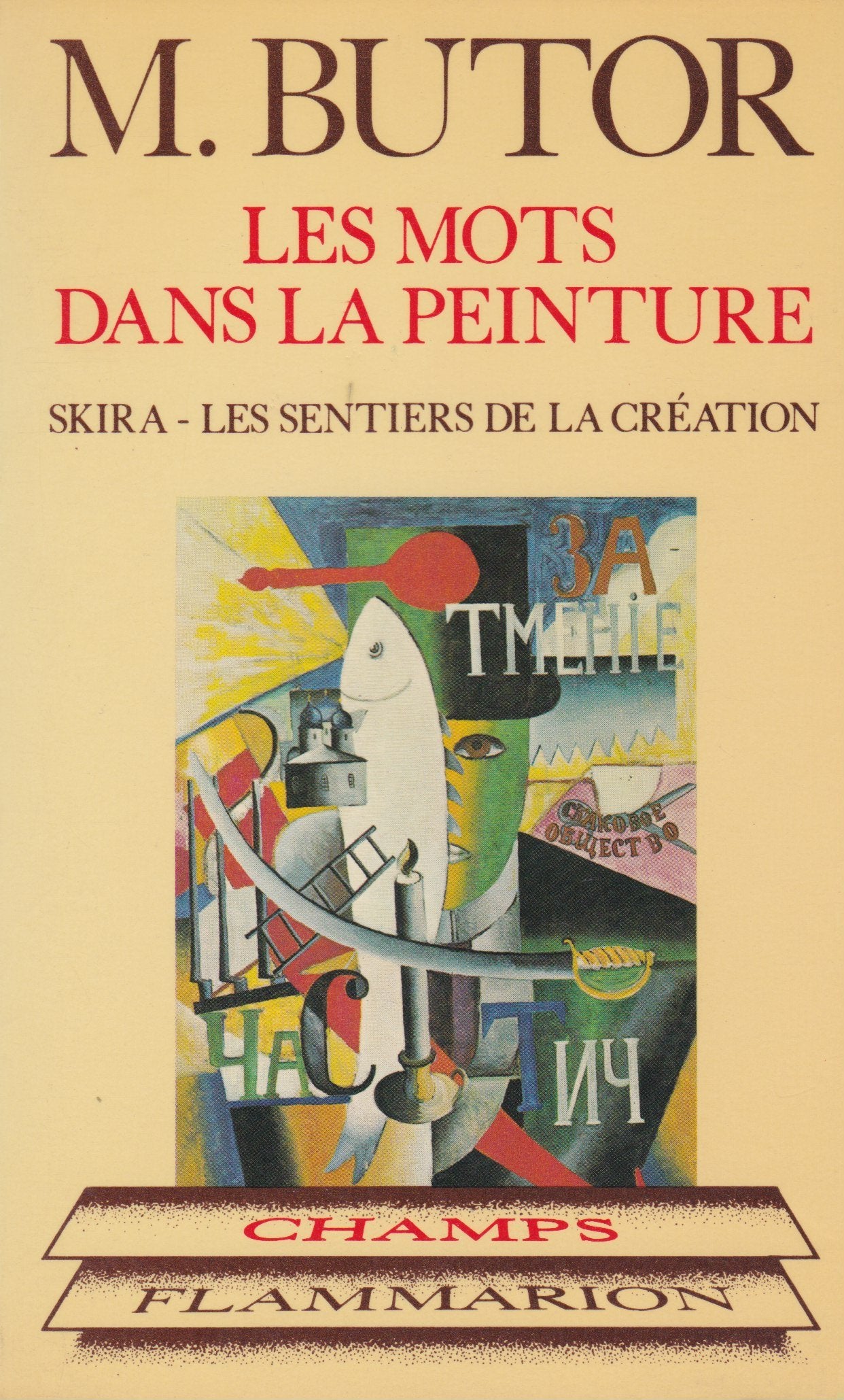 Mots dans la peinture ****** no 87 (Les) Books